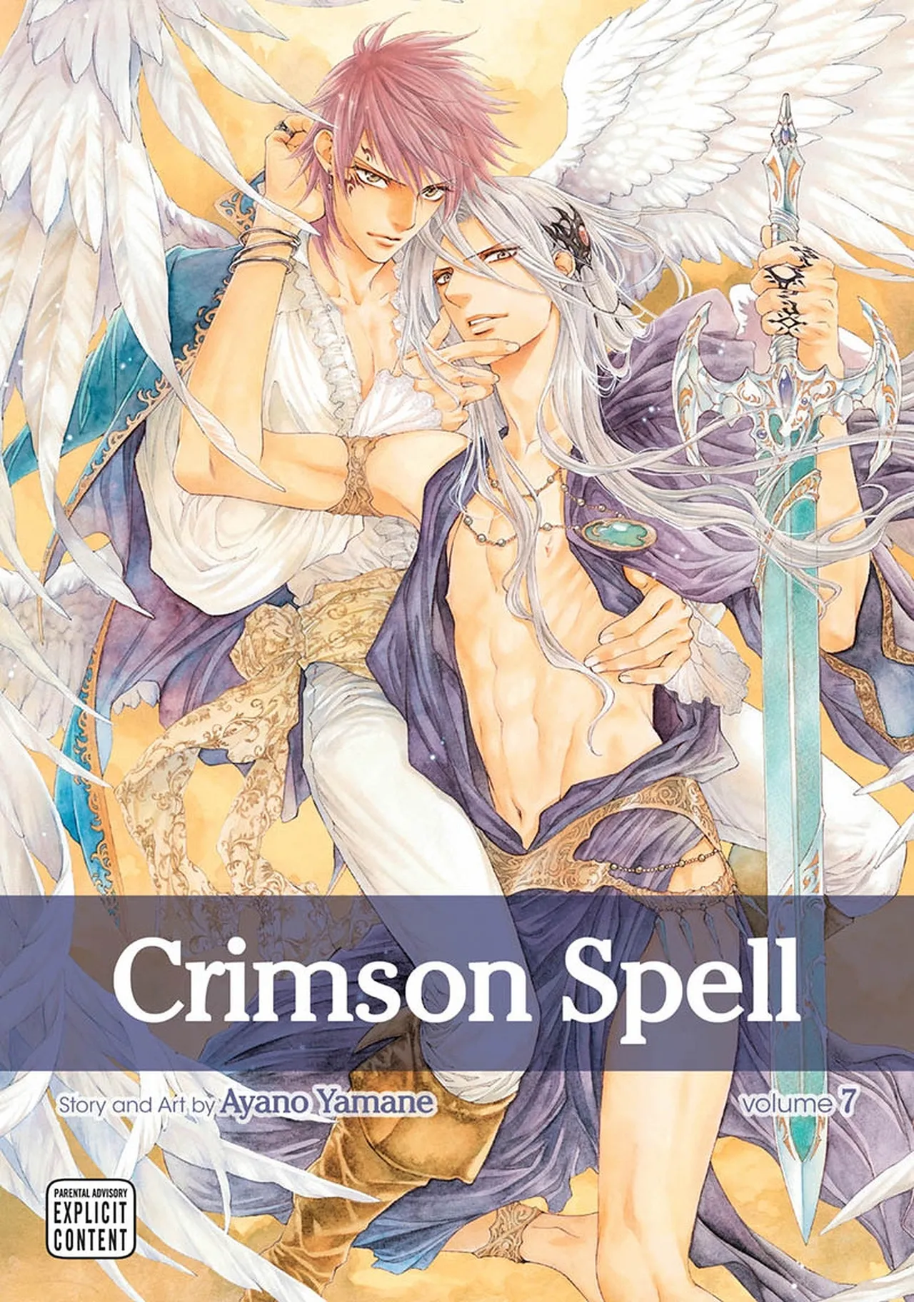 Crimson Spell, Vol. 7 page 2 full