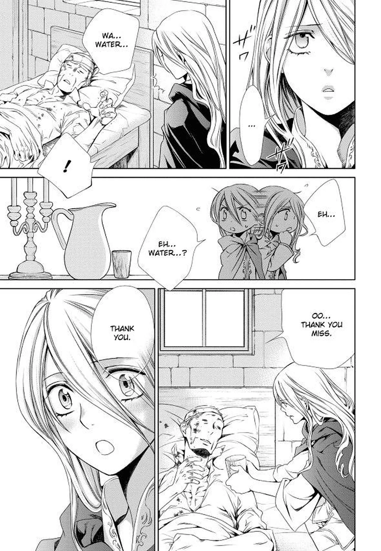 Crimson Spell, Vol. 7 page 83 full