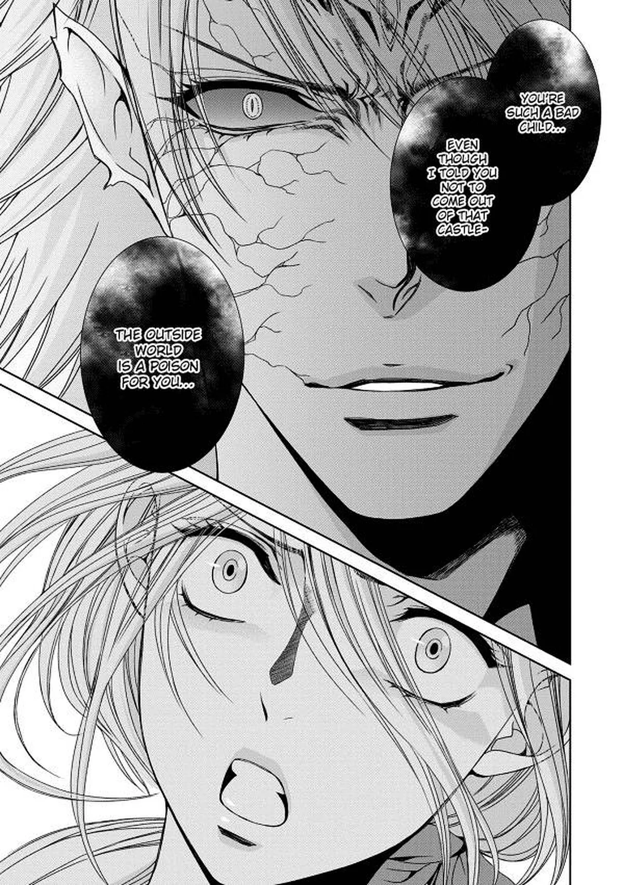 Crimson Spell, Vol. 7 page 97 full