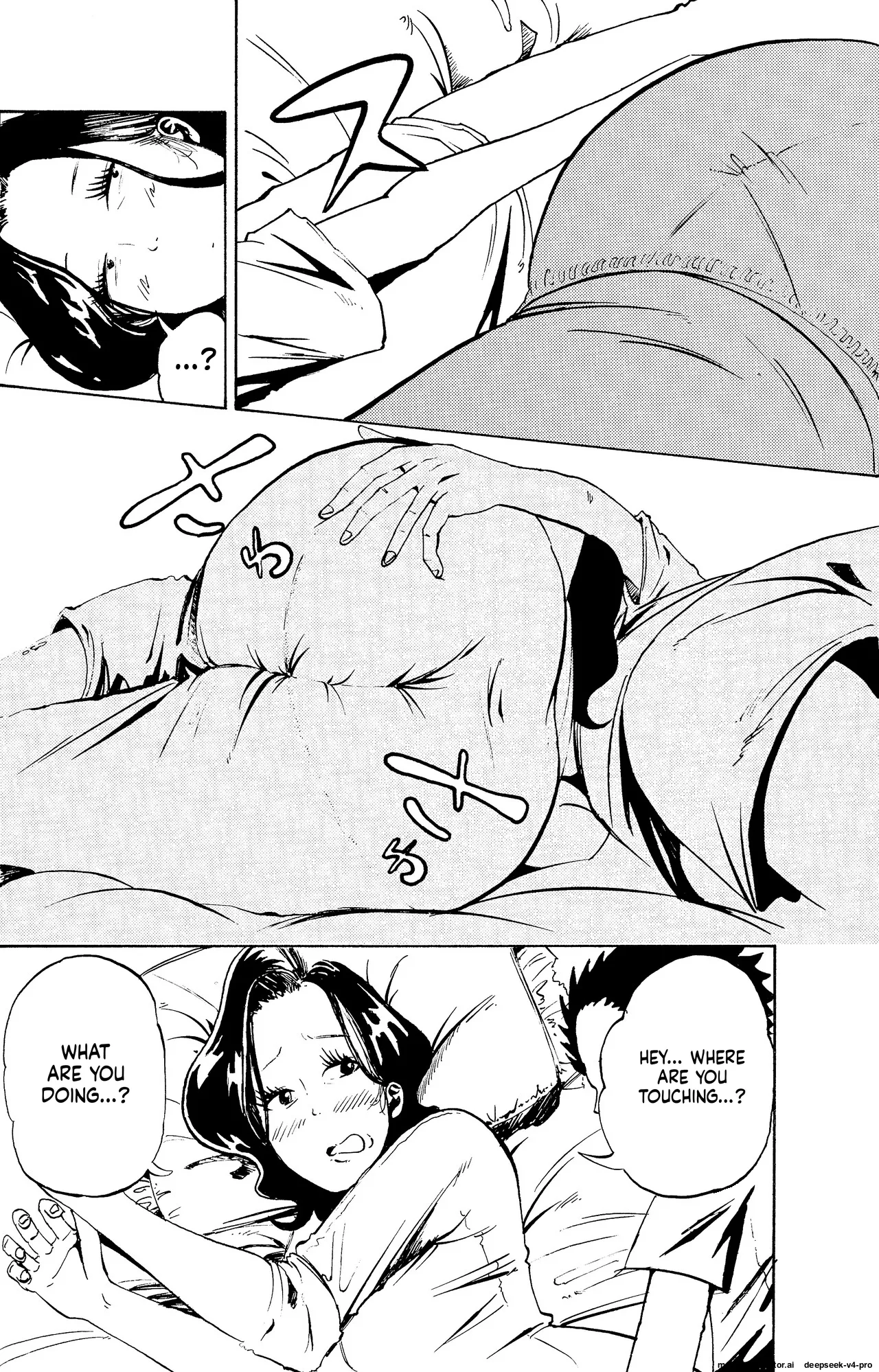 Warui kedo… Komban Anta no Heya de Nekasete Kara Hajimaru Boshisoukan page 10 full