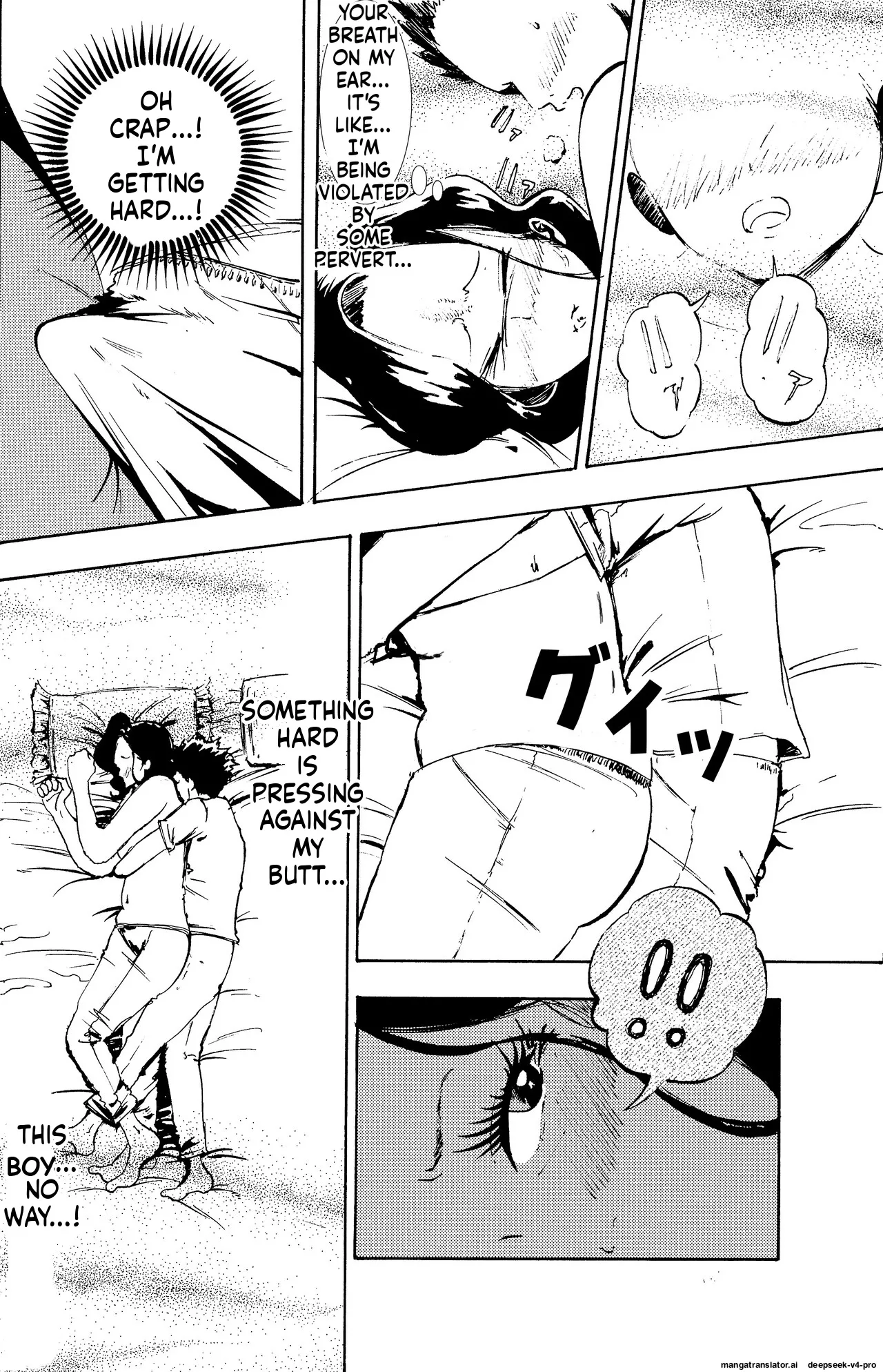 Warui kedo… Komban Anta no Heya de Nekasete Kara Hajimaru Boshisoukan page 18 full