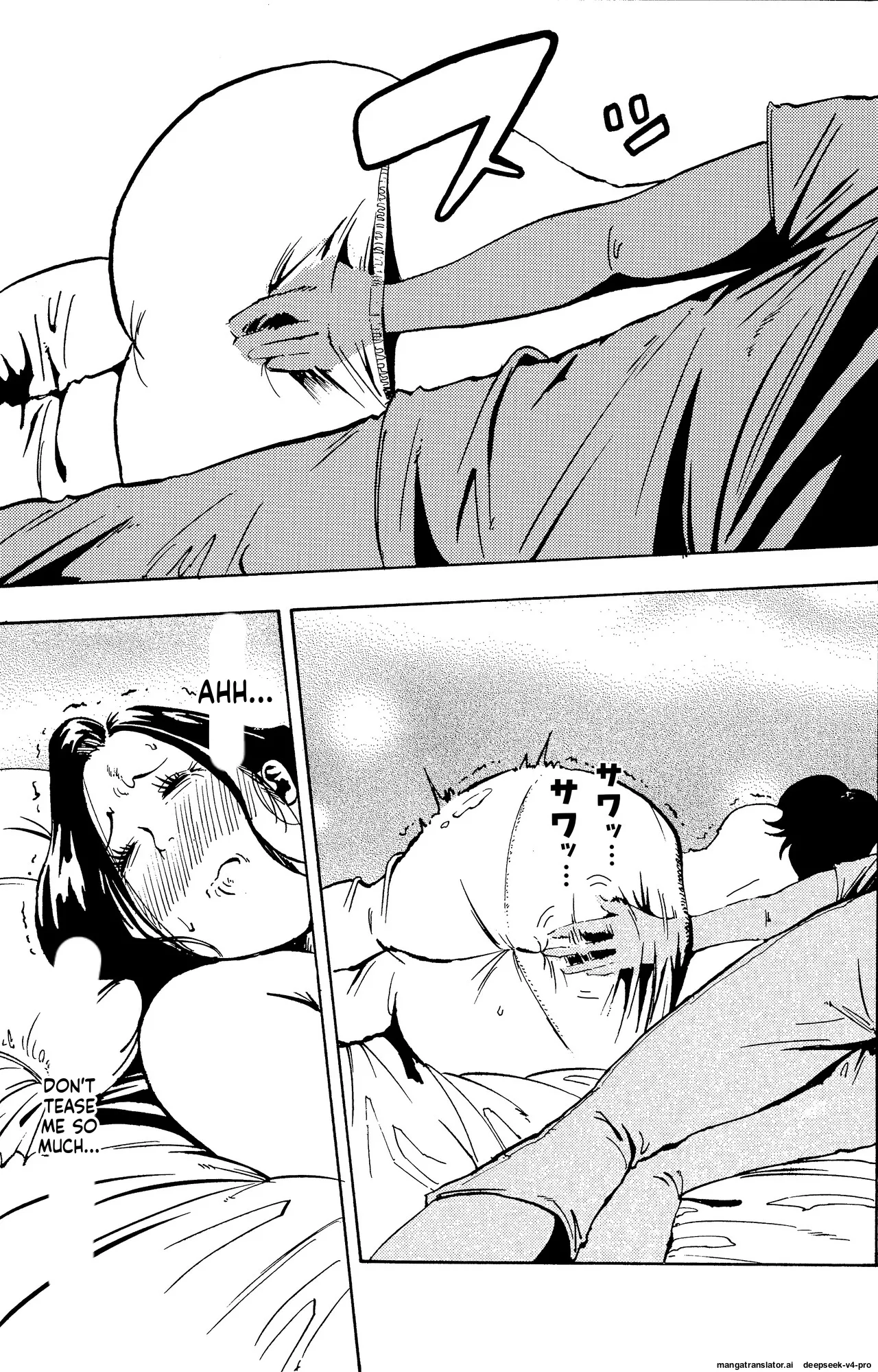 Warui kedo… Komban Anta no Heya de Nekasete Kara Hajimaru Boshisoukan page 21 full