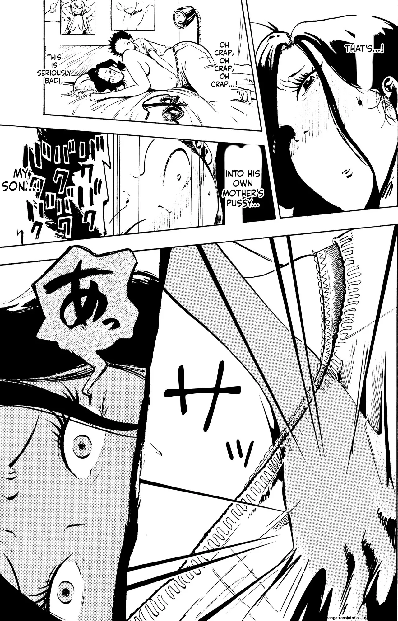 Warui kedo… Komban Anta no Heya de Nekasete Kara Hajimaru Boshisoukan page 23 full