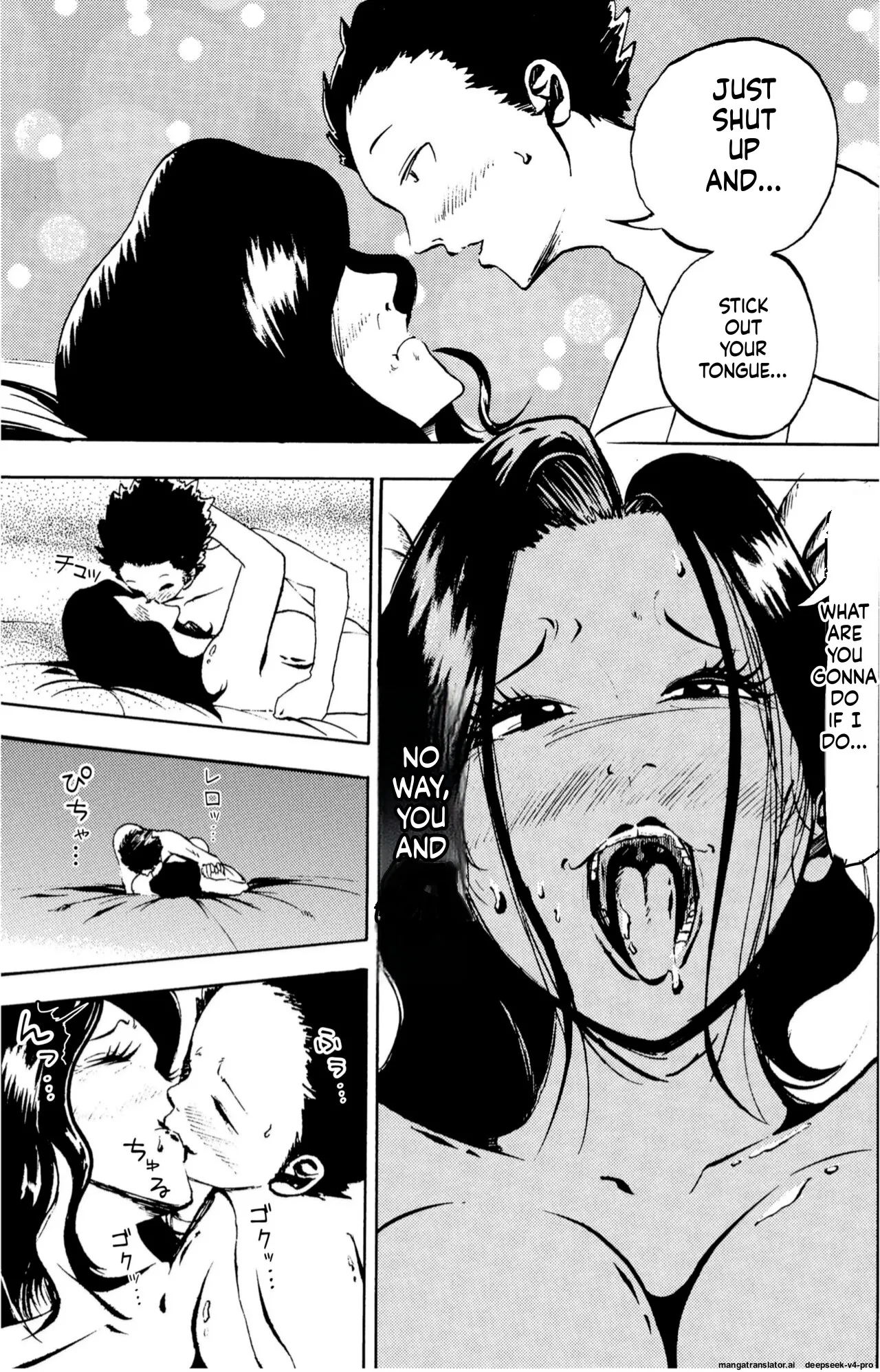 Warui kedo… Komban Anta no Heya de Nekasete Kara Hajimaru Boshisoukan page 44 full