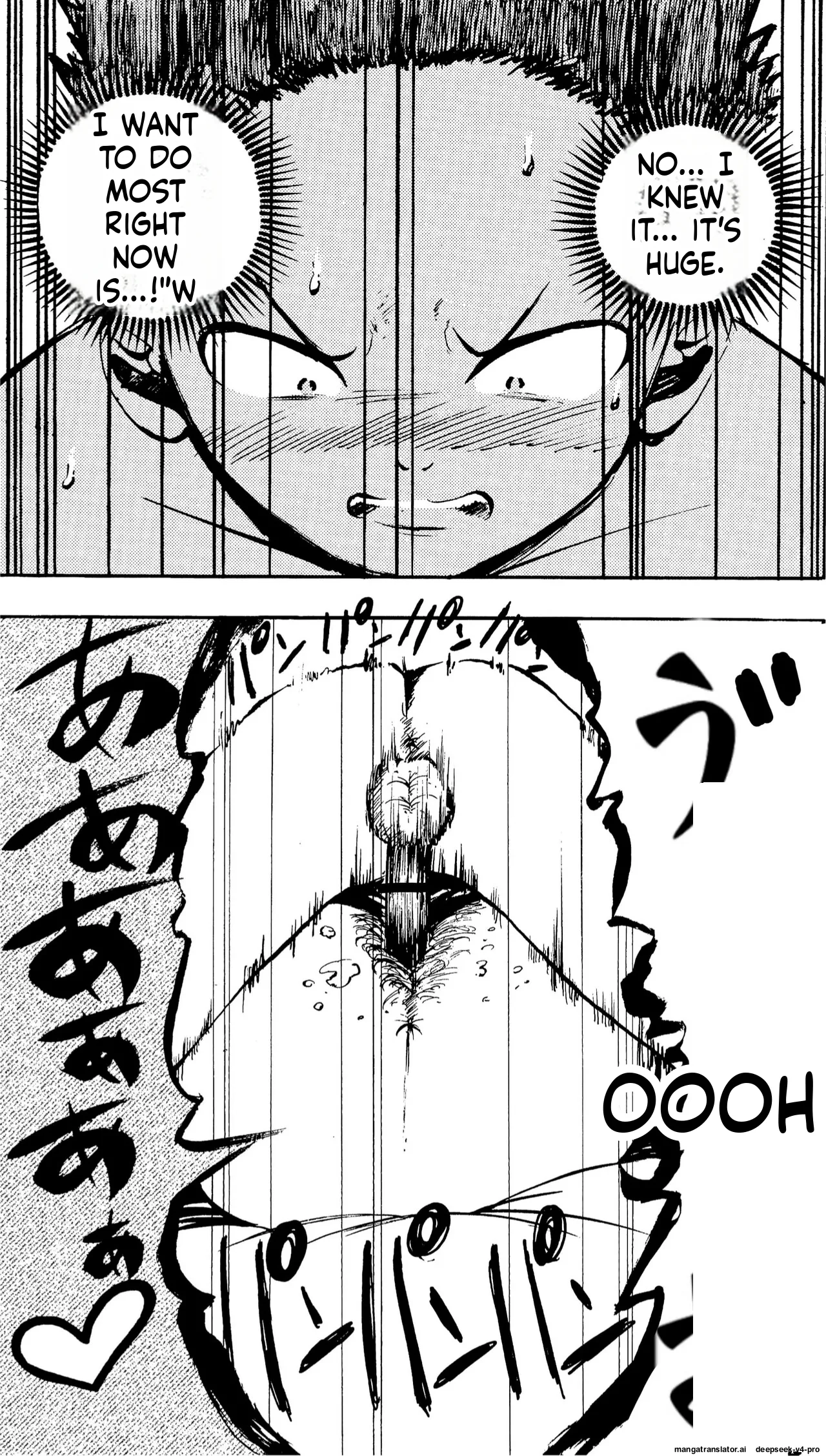Warui kedo… Komban Anta no Heya de Nekasete Kara Hajimaru Boshisoukan page 47 full