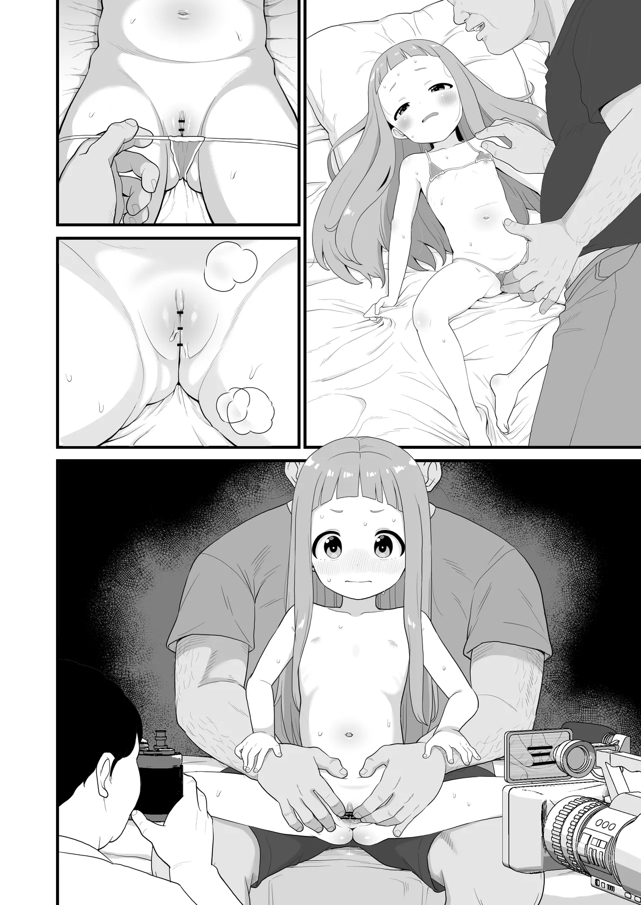 U149仁奈マンガ page 17 full
