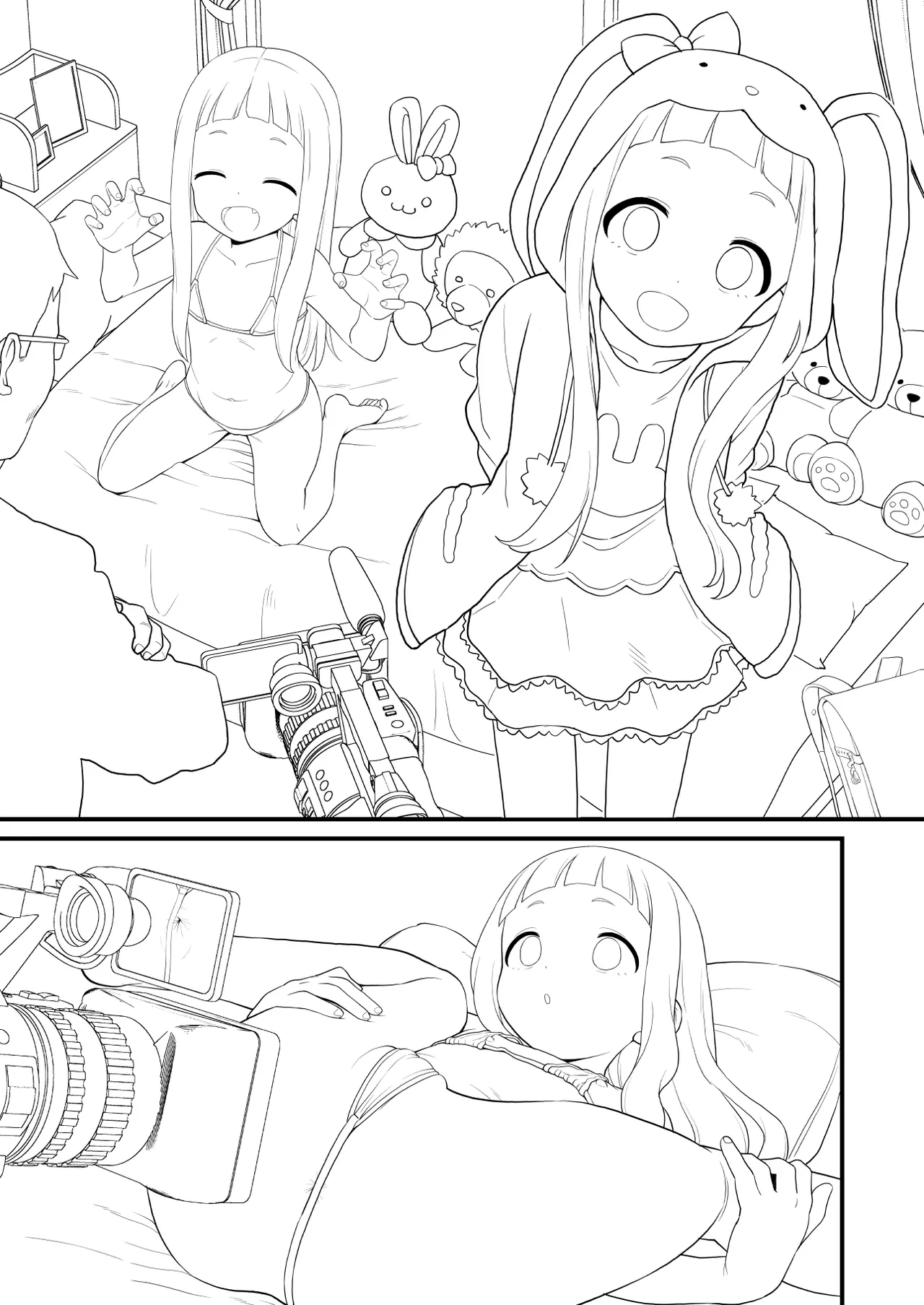U149仁奈マンガ page 30 full