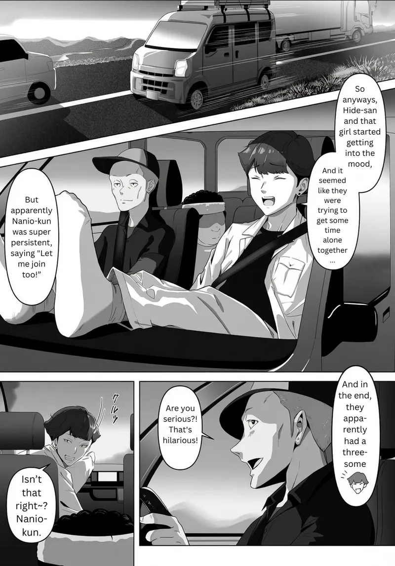 My childhood friend, right in front of my eyes... page 2 full