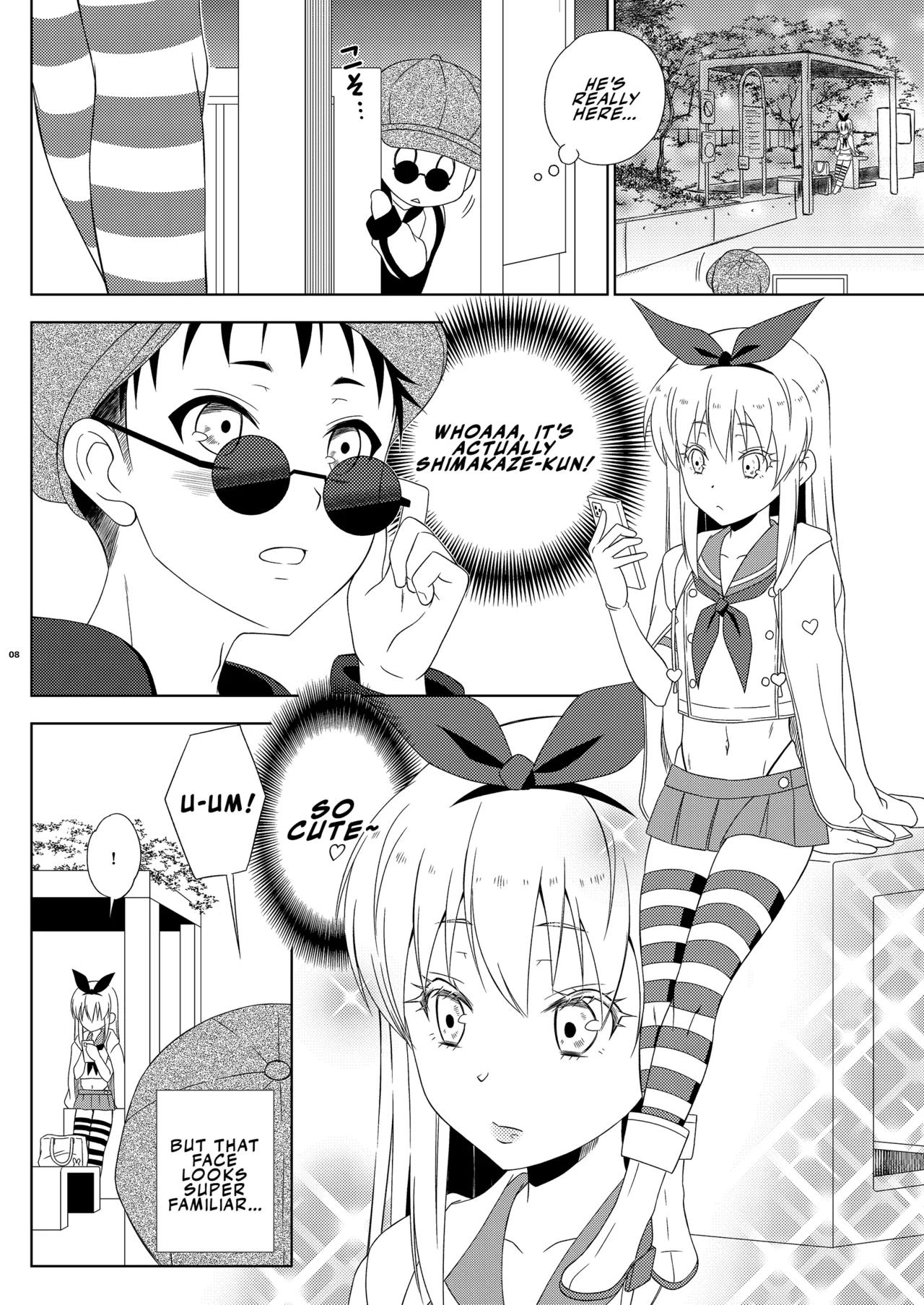 Okiniiri no Shimakaze-kun ga Onii-chan datta (Maji ka. (Kantai Collection -KanColle-) | My Favorite Shimakaze-kun Was My Older Brother page 8 full