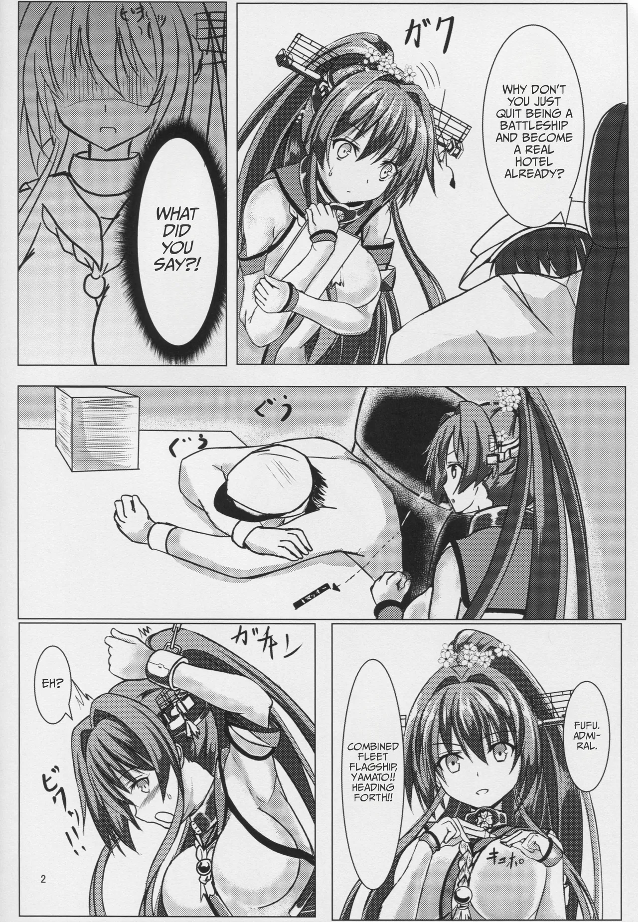 Oshioki!! Yamato-san | Punishment!! Yamato-san page 3 full