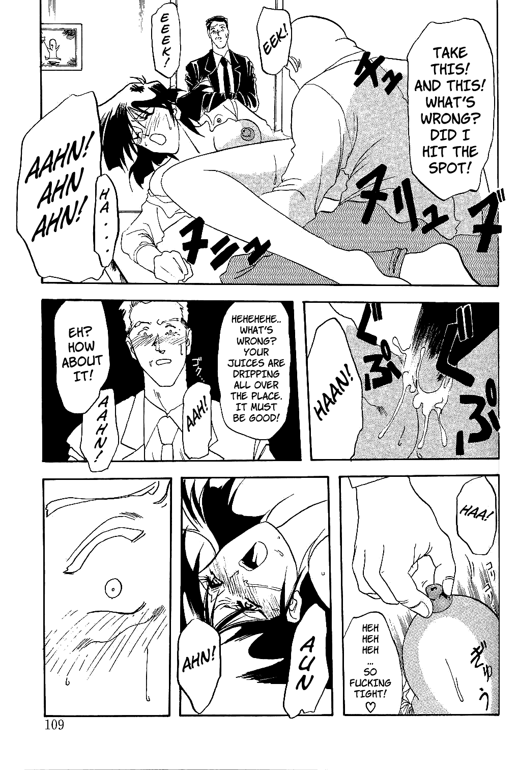 Page 108 of [Sanbun Kyoden] Hiiro no Koku | Scarlet Moment Vol.1 [English] [Brolen + Faytear]
