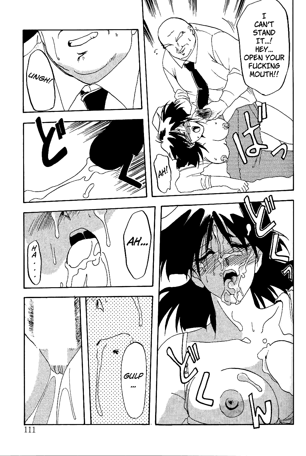 Page 110 of [Sanbun Kyoden] Hiiro no Koku | Scarlet Moment Vol.1 [English] [Brolen + Faytear]