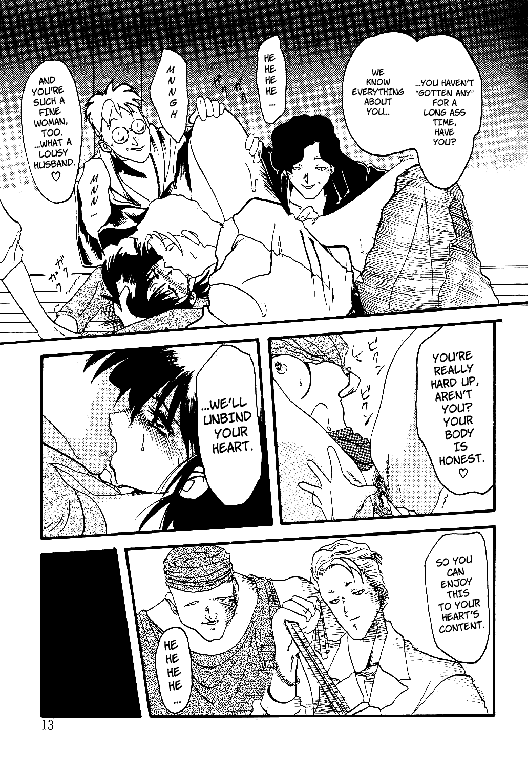Page 12 of [Sanbun Kyoden] Hiiro no Koku | Scarlet Moment Vol.1 [English] [Brolen + Faytear]