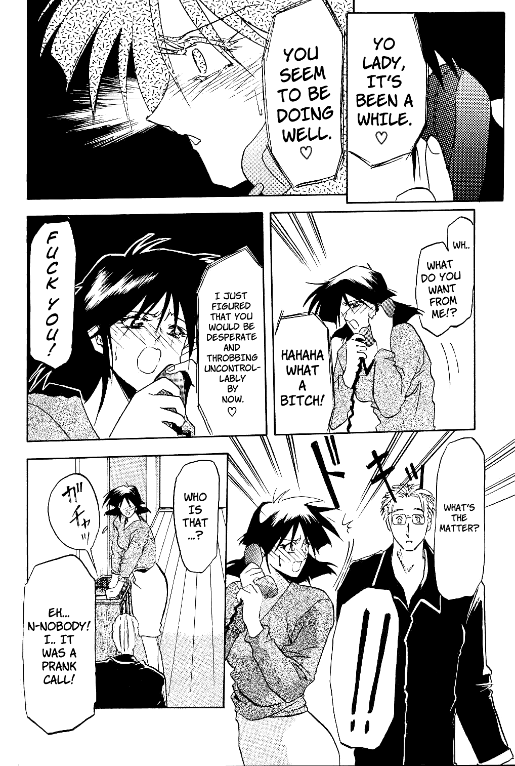 Page 121 of [Sanbun Kyoden] Hiiro no Koku | Scarlet Moment Vol.1 [English] [Brolen + Faytear]