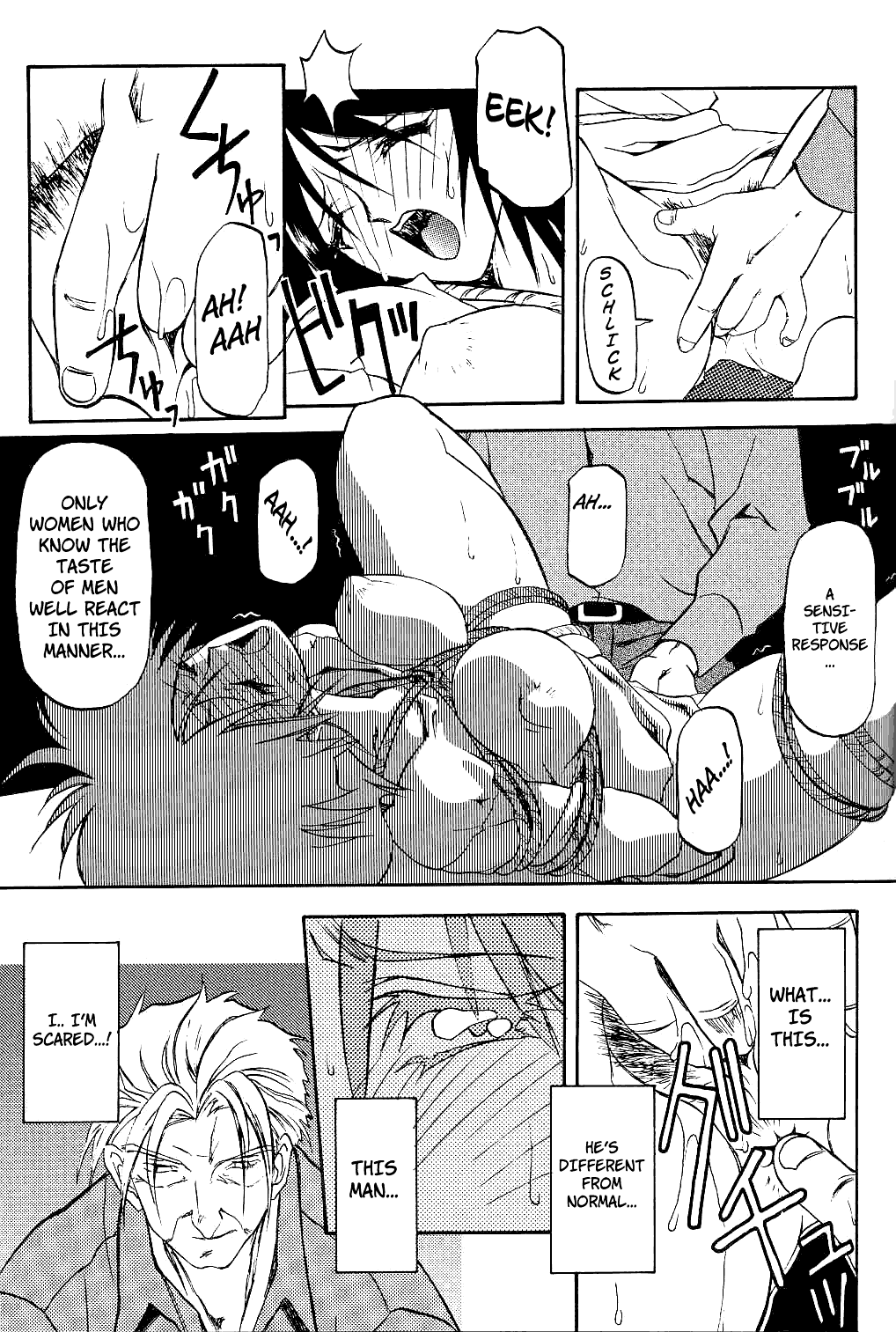 Hiiro no Koku | Scarlet Moment Vol.1 page 132 full