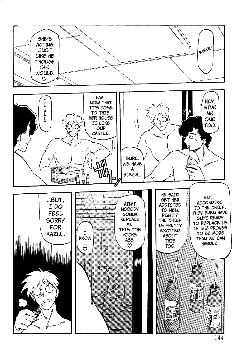 Hiiro no Koku | Scarlet Moment Vol.1 page 143 full