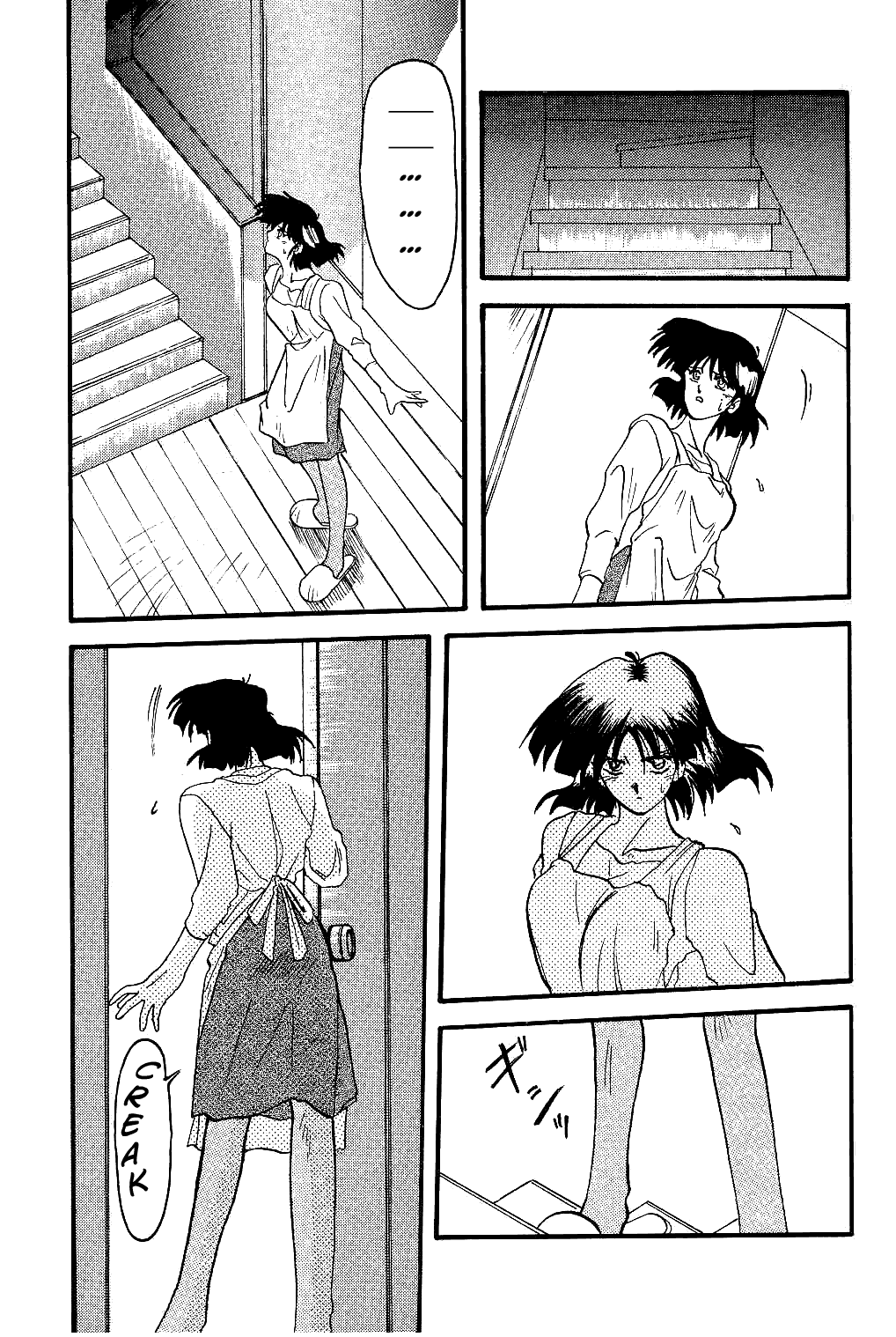 Hiiro no Koku | Scarlet Moment Vol.1 page 36 full