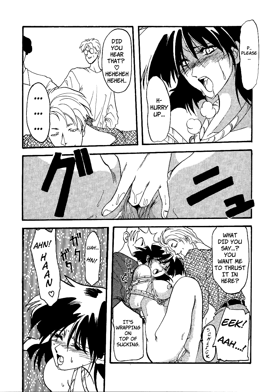 Hiiro no Koku | Scarlet Moment Vol.1 page 70 full