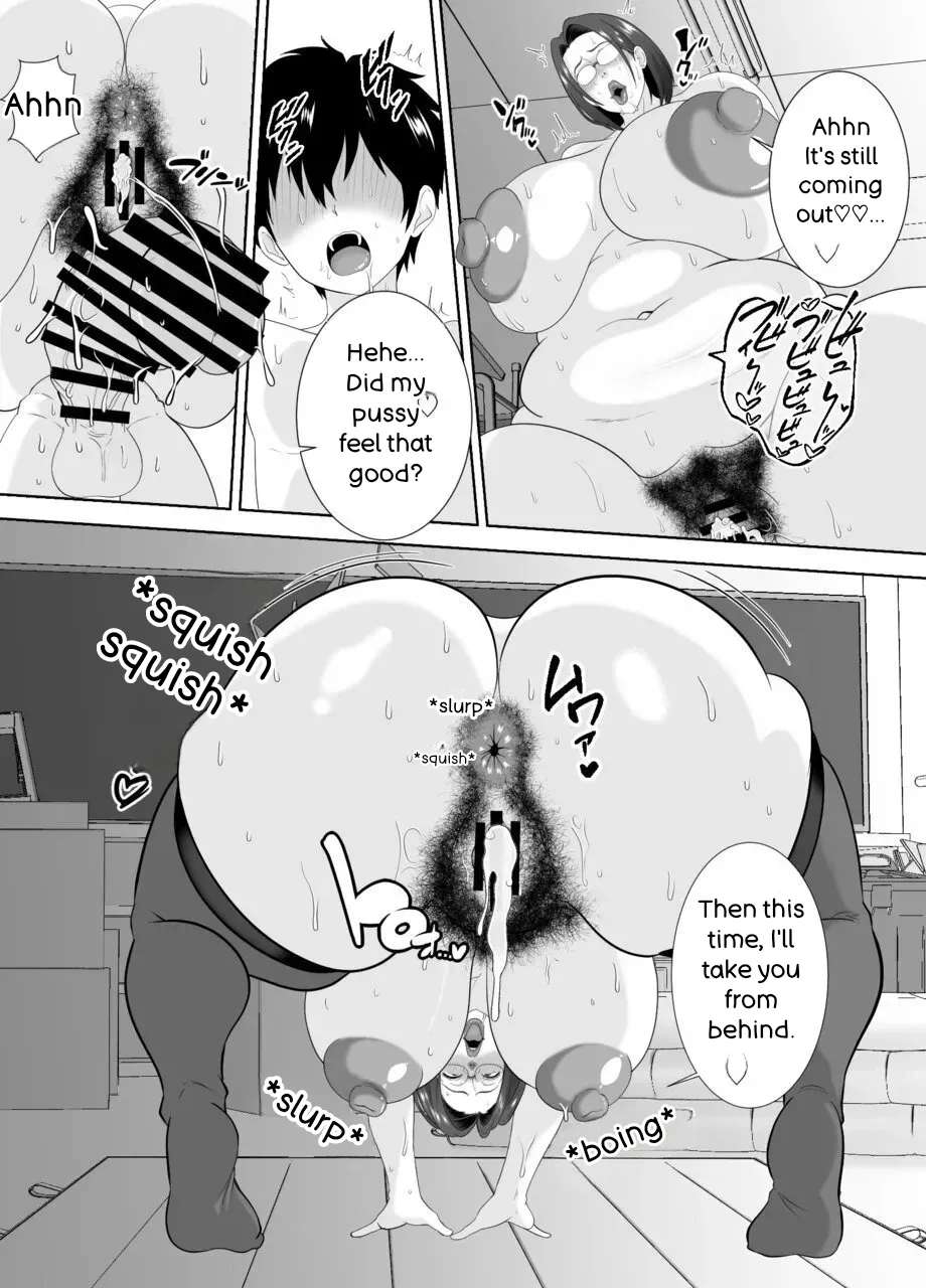 Sensei ni zenbu dashi nasai… muchimuchi hitodzuma kyōshi ni yowami o nigira re shiboritora reru kyokon shi ○ ta page 22 full