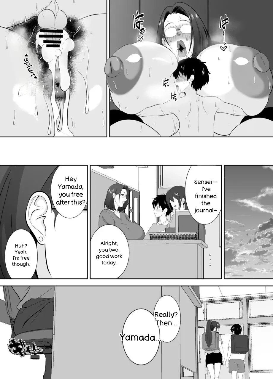 Sensei ni zenbu dashi nasai… muchimuchi hitodzuma kyōshi ni yowami o nigira re shiboritora reru kyokon shi ○ ta page 32 full