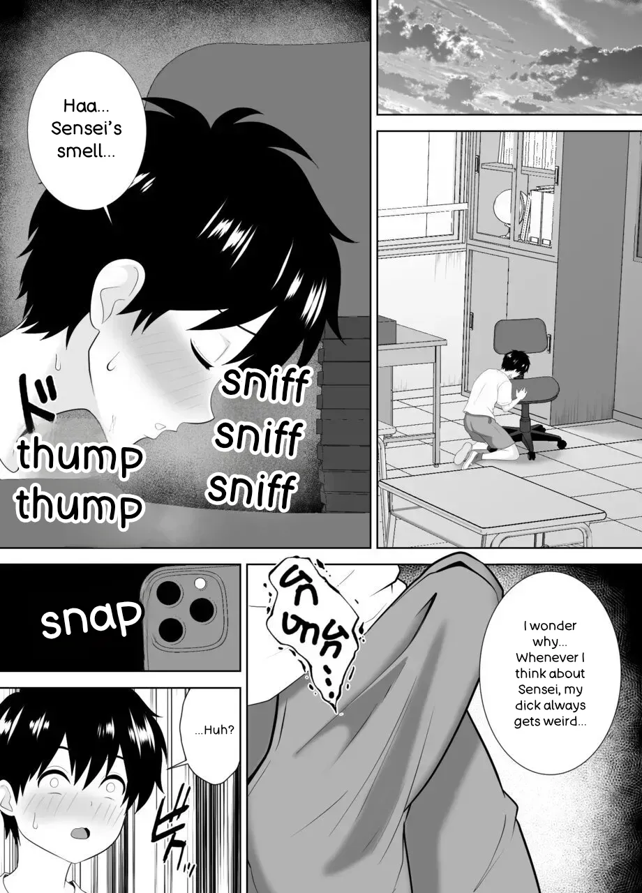 Sensei ni zenbu dashi nasai… muchimuchi hitodzuma kyōshi ni yowami o nigira re shiboritora reru kyokon shi ○ ta page 4 full