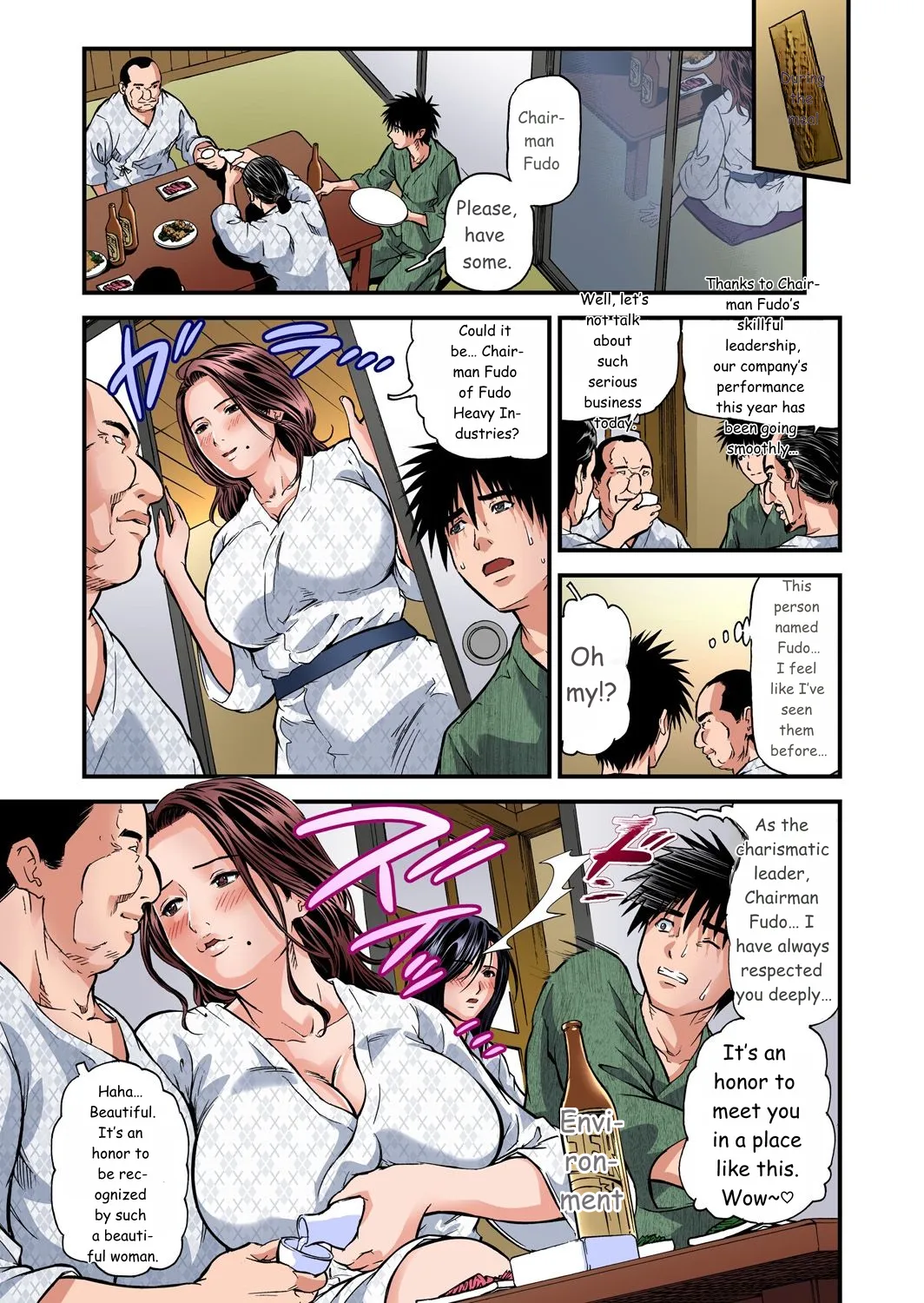 Yokkyuu Fuman no Hitozuma wa Onsen Ryokan de Hageshiku Modaeru 01-27 page 79 full