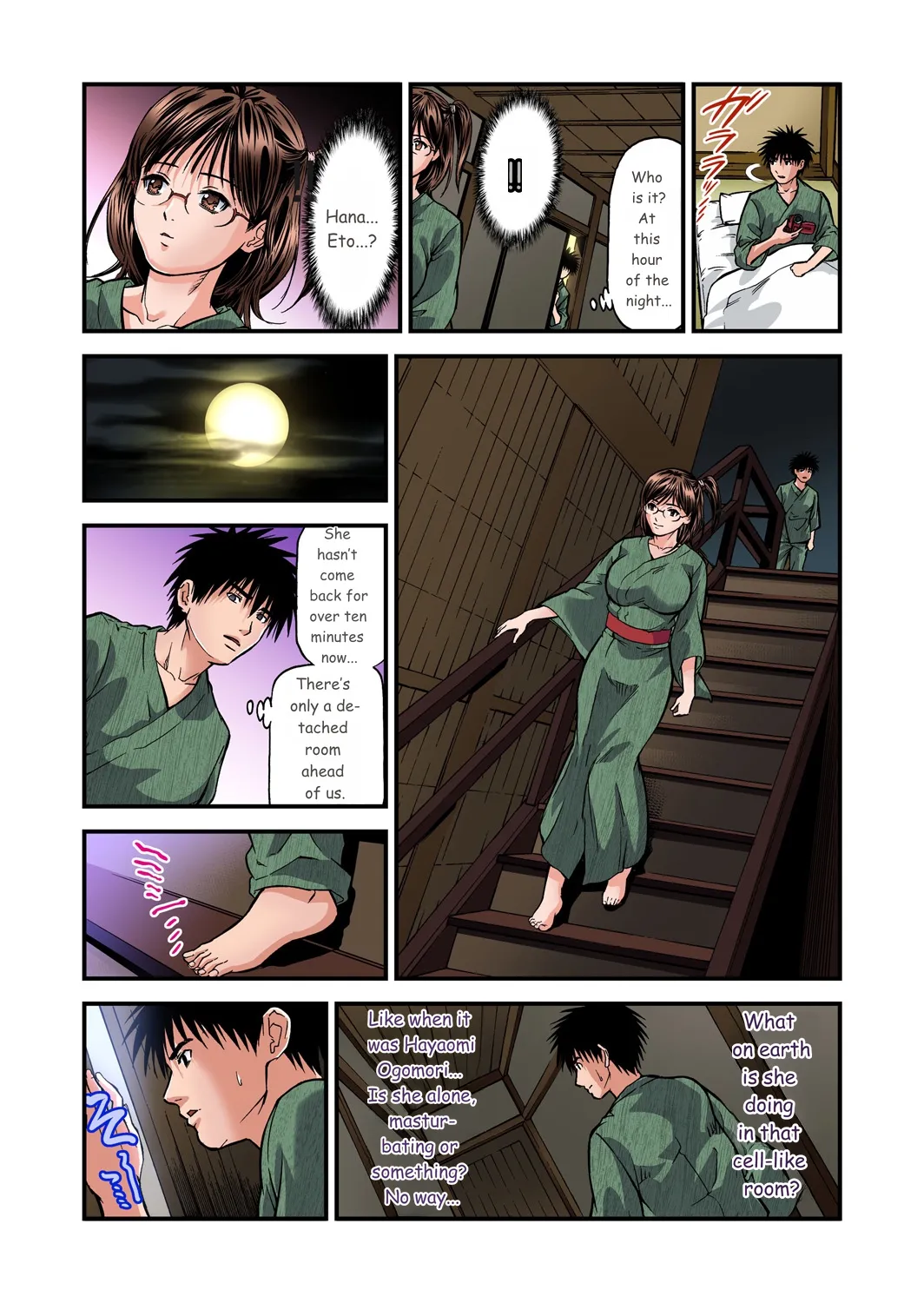 Yokkyuu Fuman no Hitozuma wa Onsen Ryokan de Hageshiku Modaeru 01-27 page 85 full