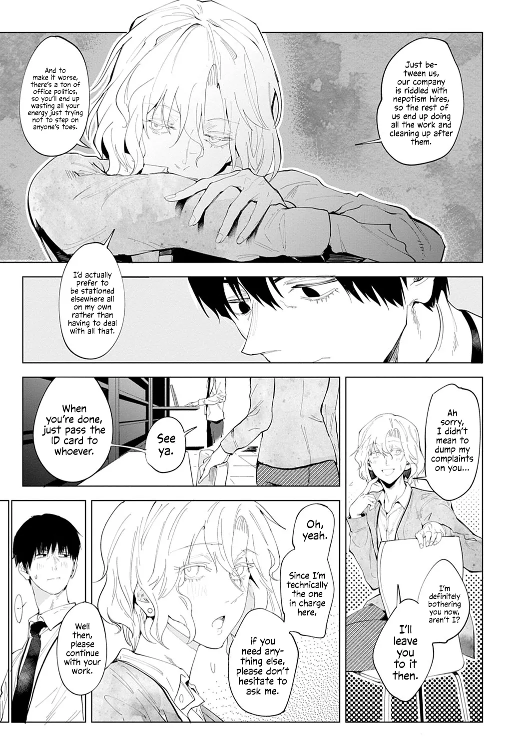 Koei Douho | Side by Side with a Lone Shadow page 3 full