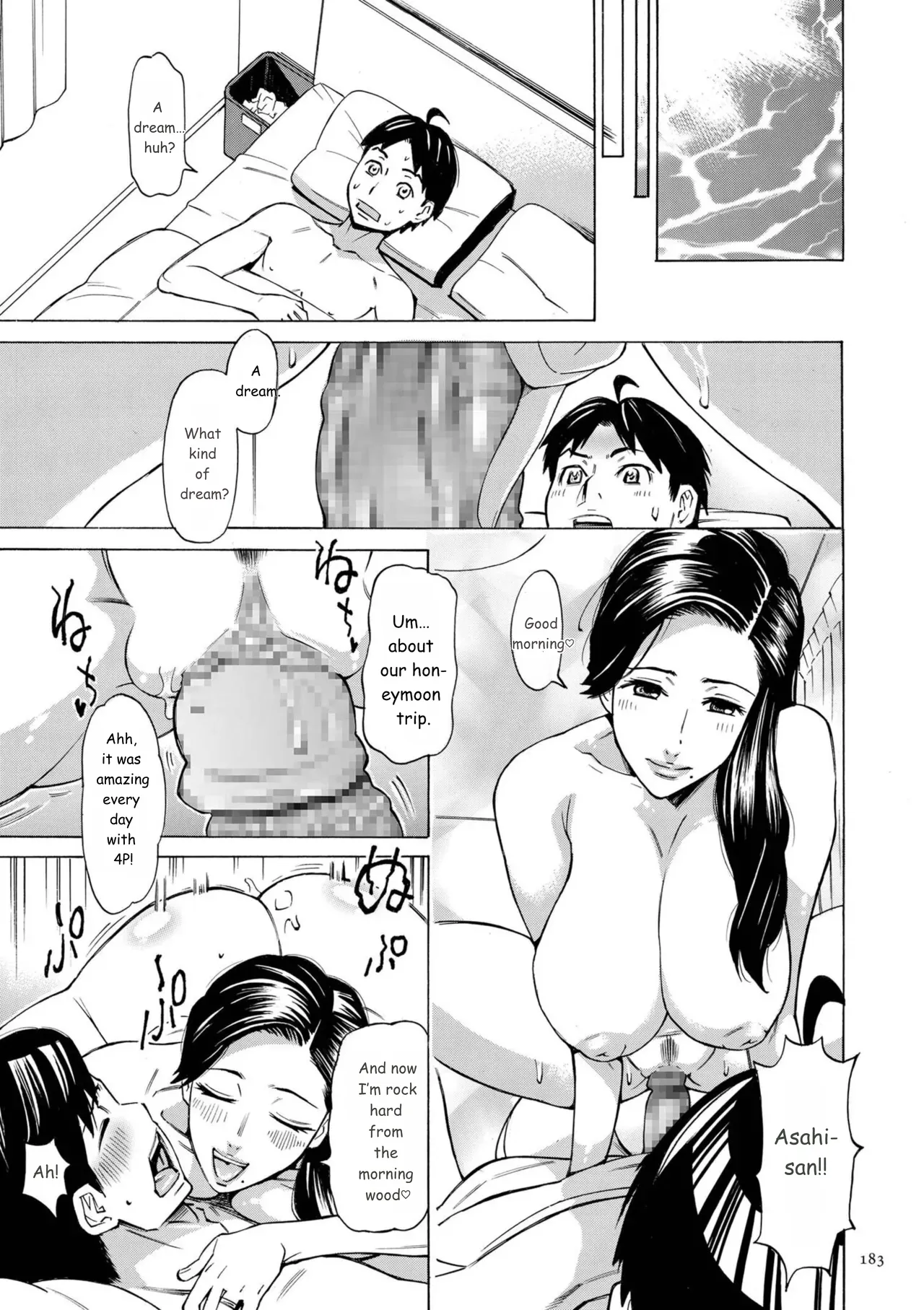 Three MILFs Fukura-ke no Inran 3 Jukujo page 183 full