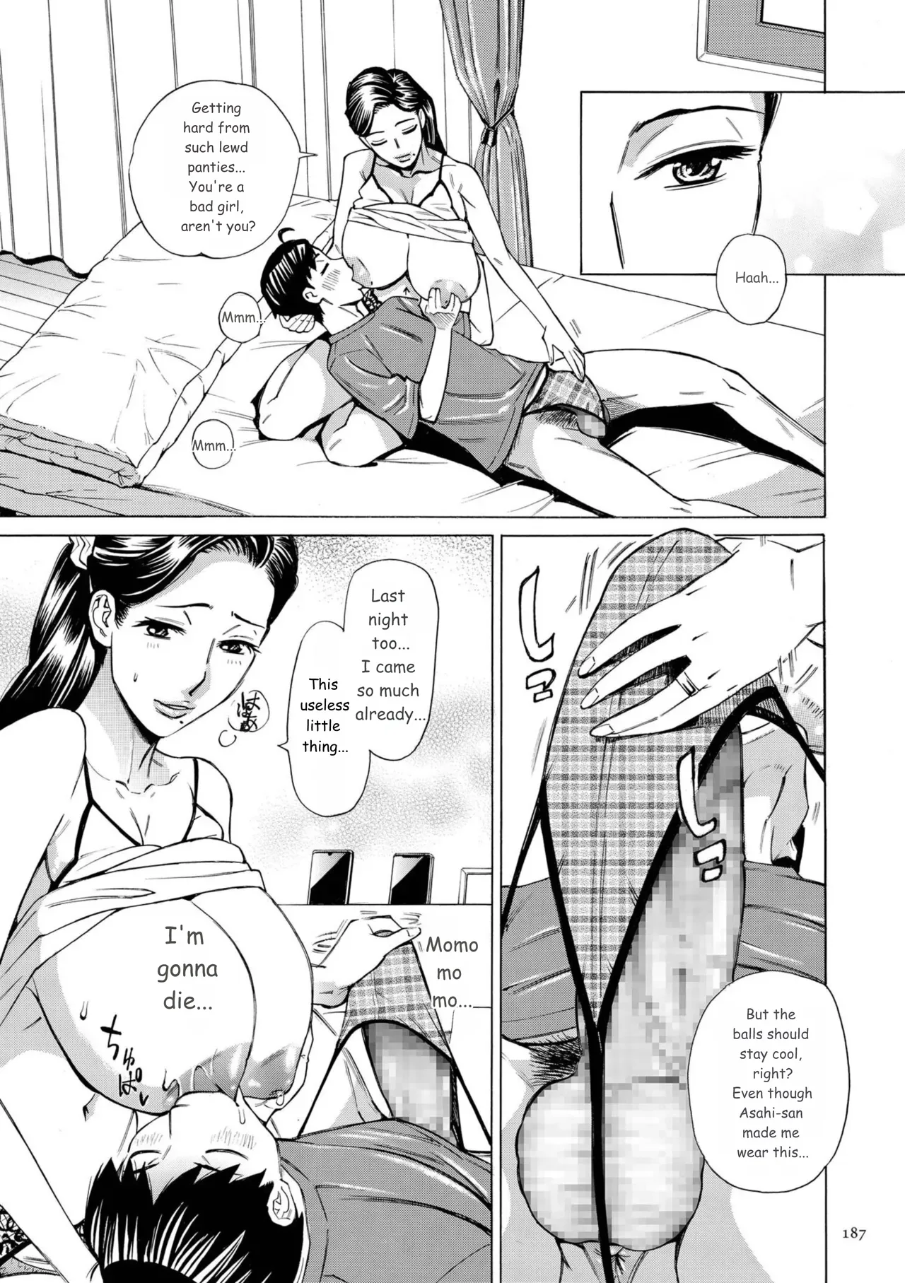 Three MILFs Fukura-ke no Inran 3 Jukujo page 187 full