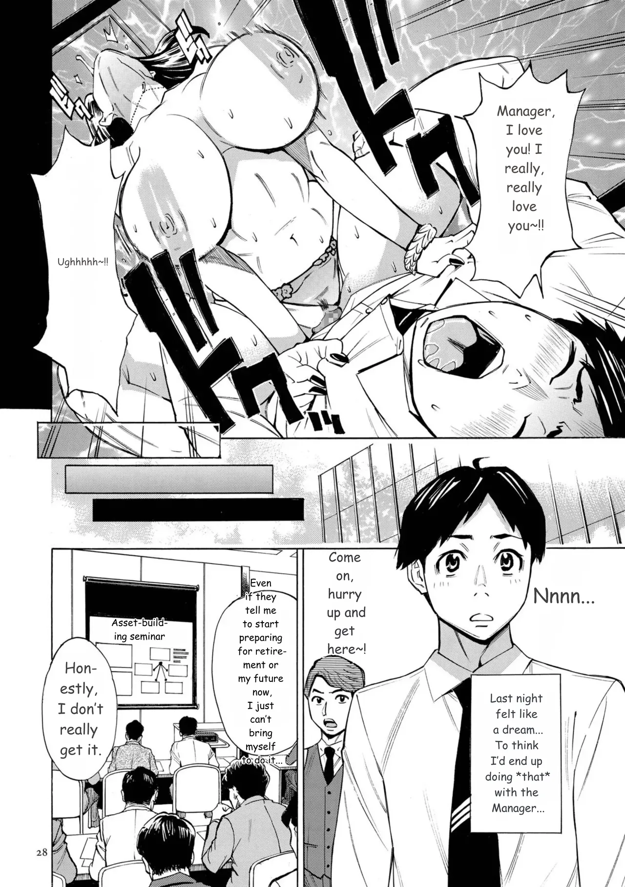 Three MILFs Fukura-ke no Inran 3 Jukujo page 28 full
