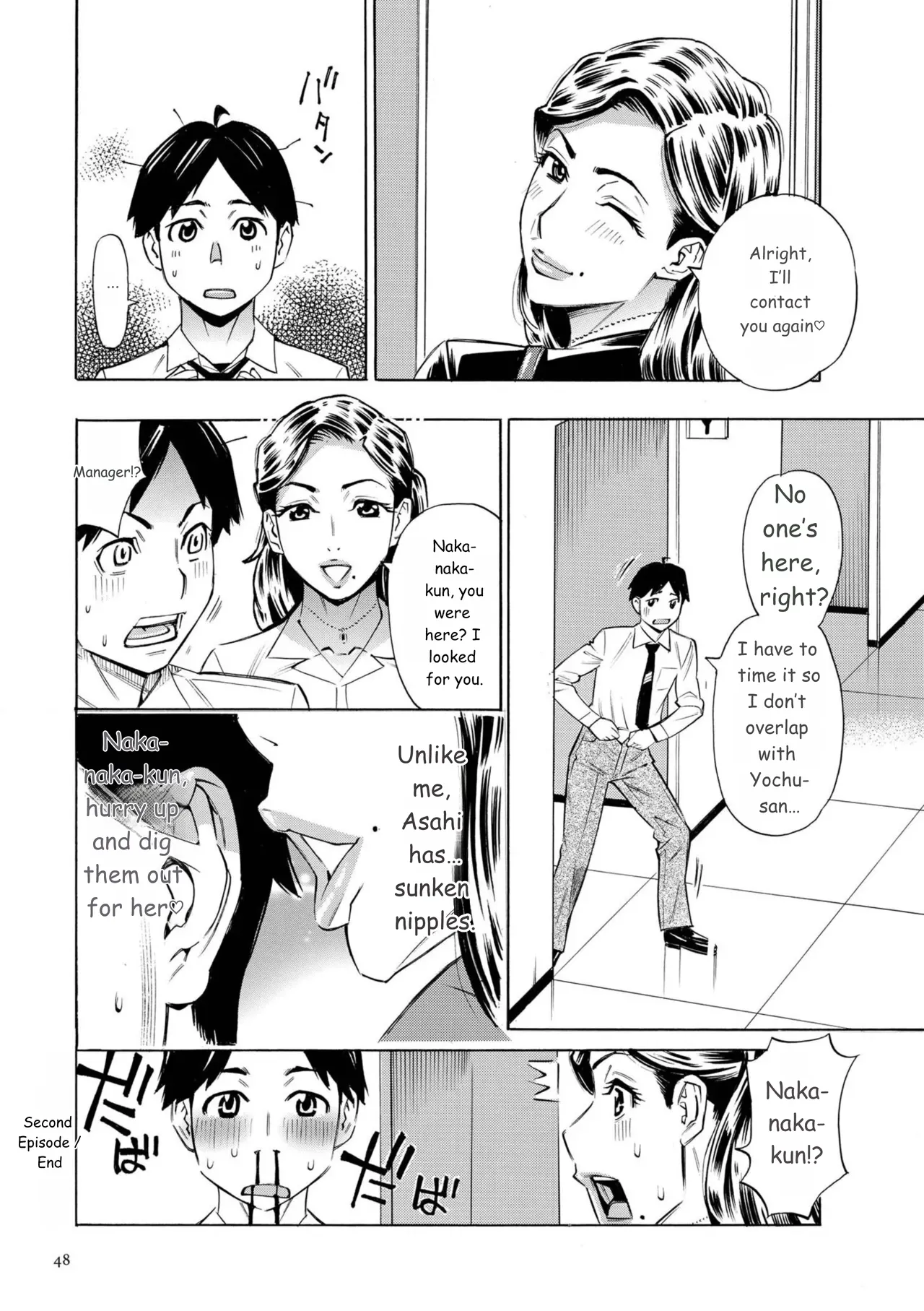 Three MILFs Fukura-ke no Inran 3 Jukujo page 48 full