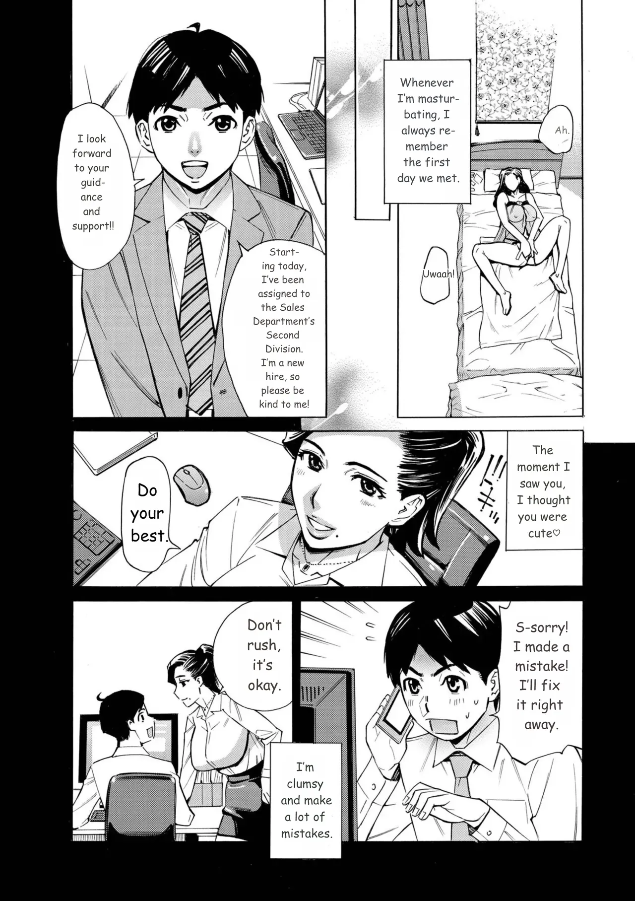 Three MILFs Fukura-ke no Inran 3 Jukujo page 51 full