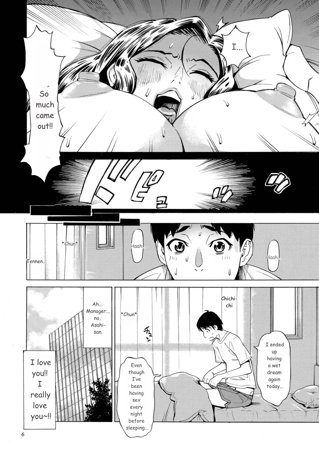 Three MILFs Fukura-ke no Inran 3 Jukujo page 6 full