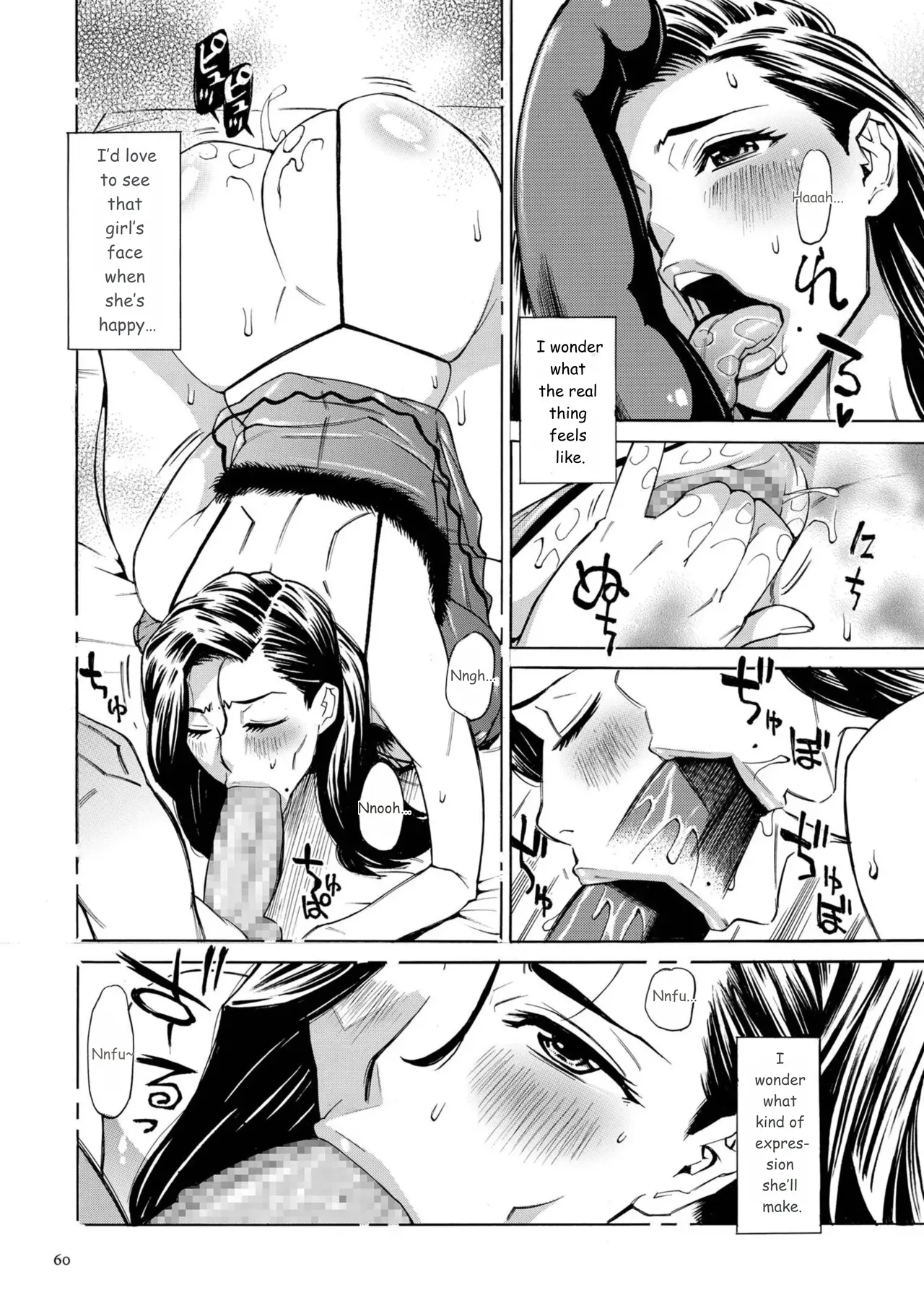 Three MILFs Fukura-ke no Inran 3 Jukujo page 60 full