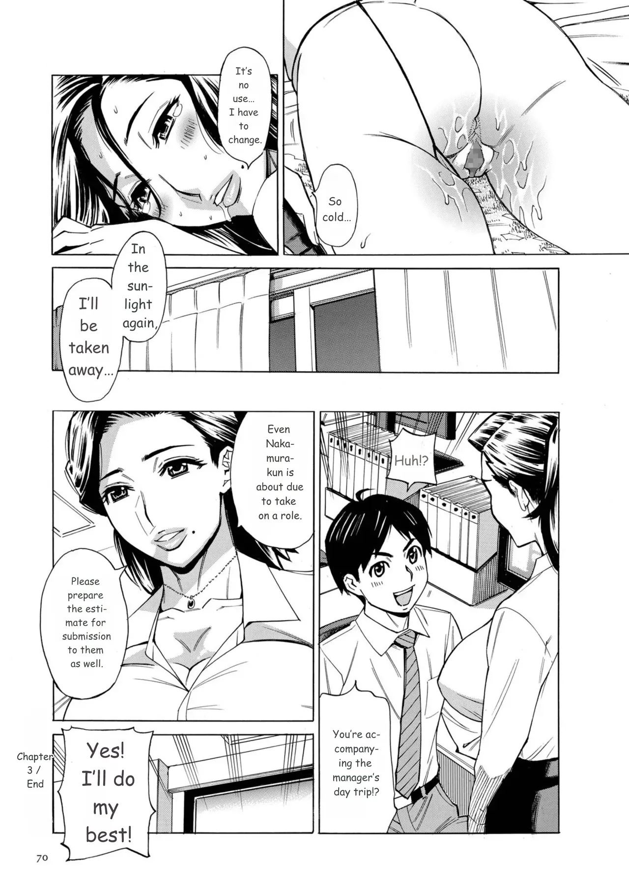 Three MILFs Fukura-ke no Inran 3 Jukujo page 70 full