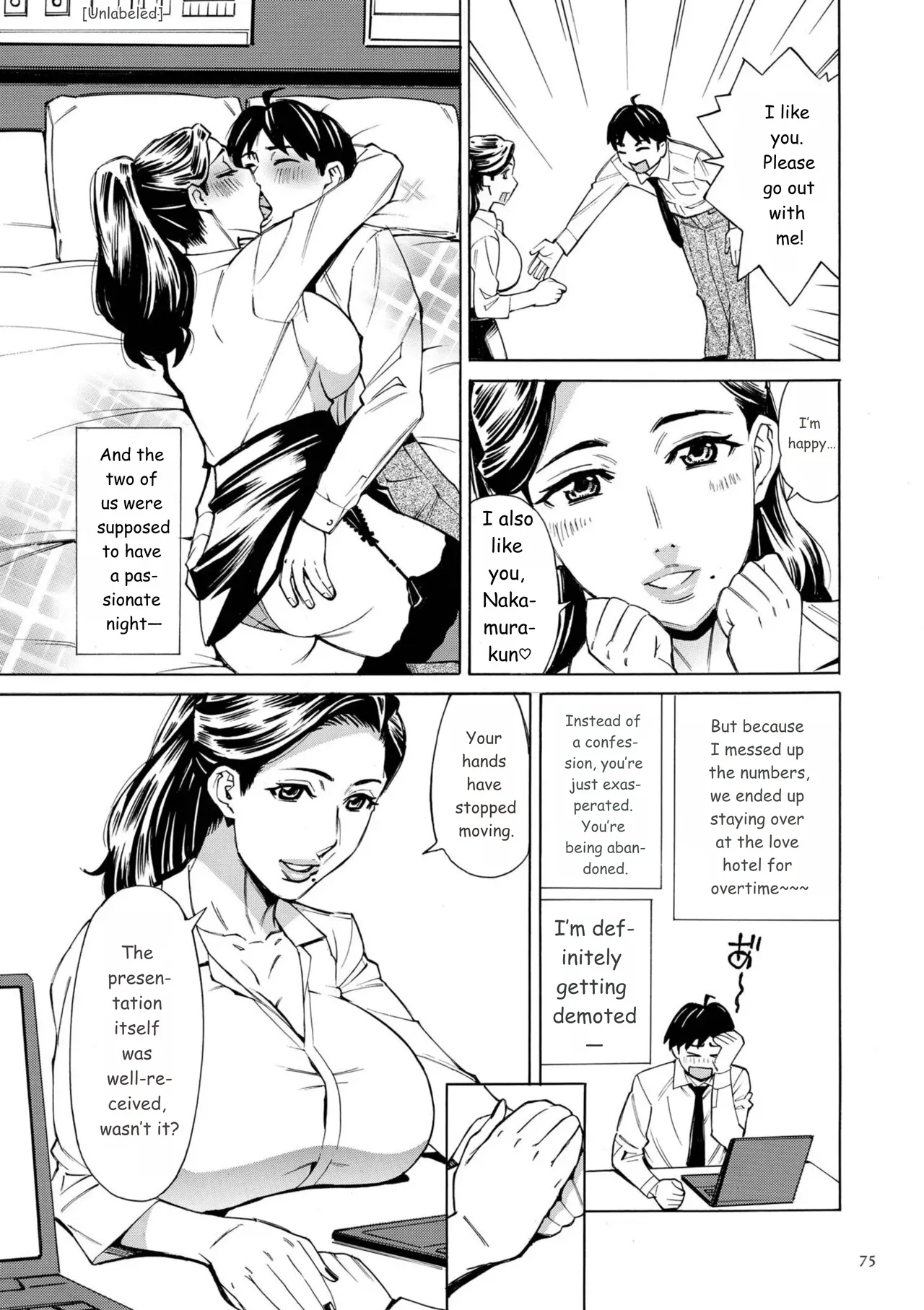Three MILFs Fukura-ke no Inran 3 Jukujo page 75 full