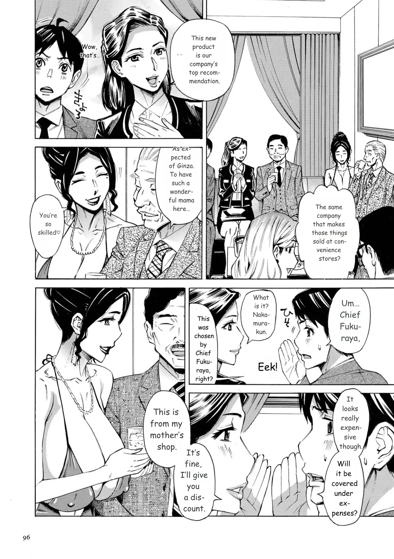 Three MILFs Fukura-ke no Inran 3 Jukujo page 96 full