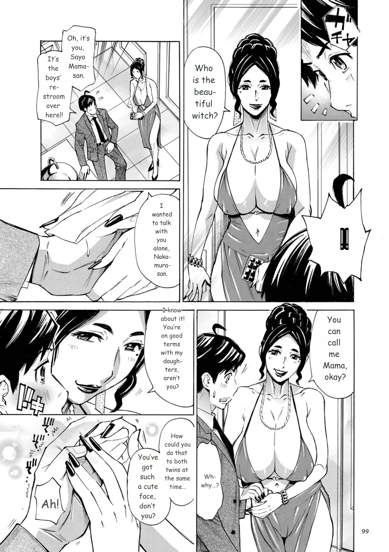 Three MILFs Fukura-ke no Inran 3 Jukujo page 99 full
