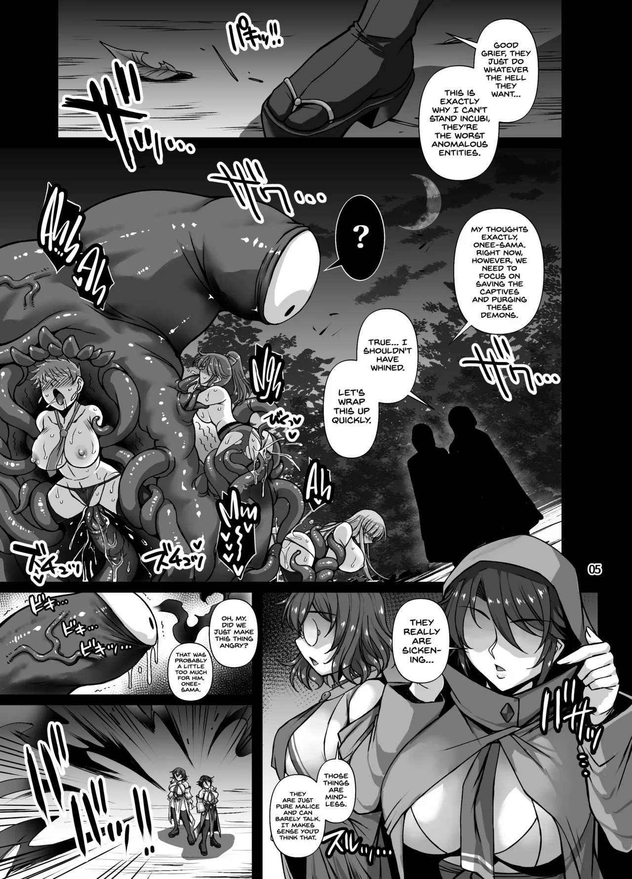 Mesuana Taimashi2 Ingoku Binikukezuri | Flesh Hole Exorcist 2 page 4 full