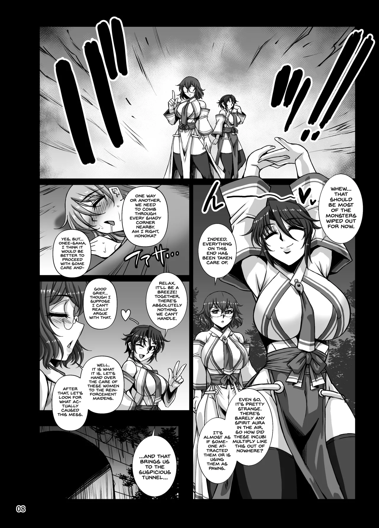 Mesuana Taimashi2 Ingoku Binikukezuri | Flesh Hole Exorcist 2 page 7 full