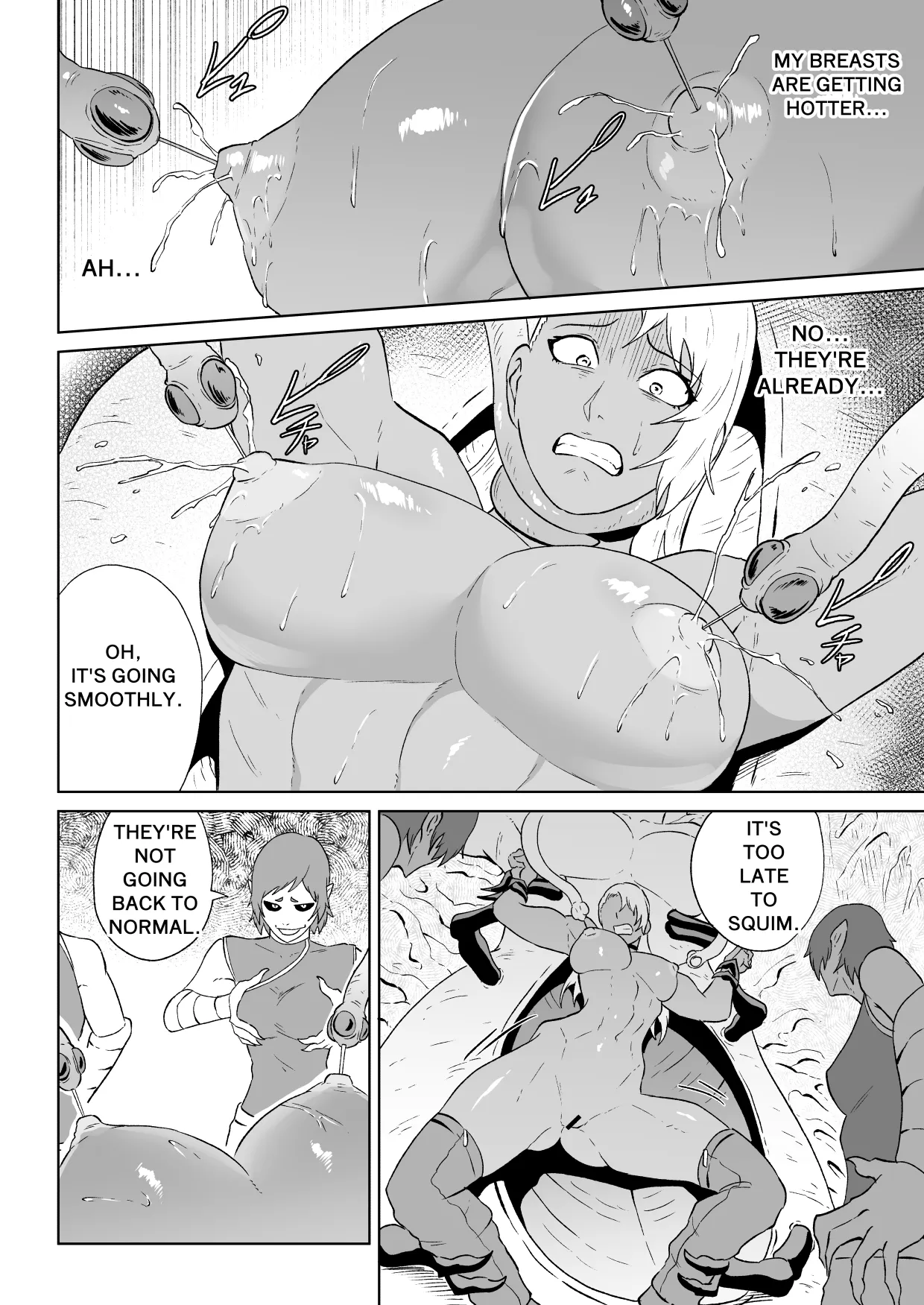 ゴールデンウルフルナ 魔石の鉱脈2 page 13 full