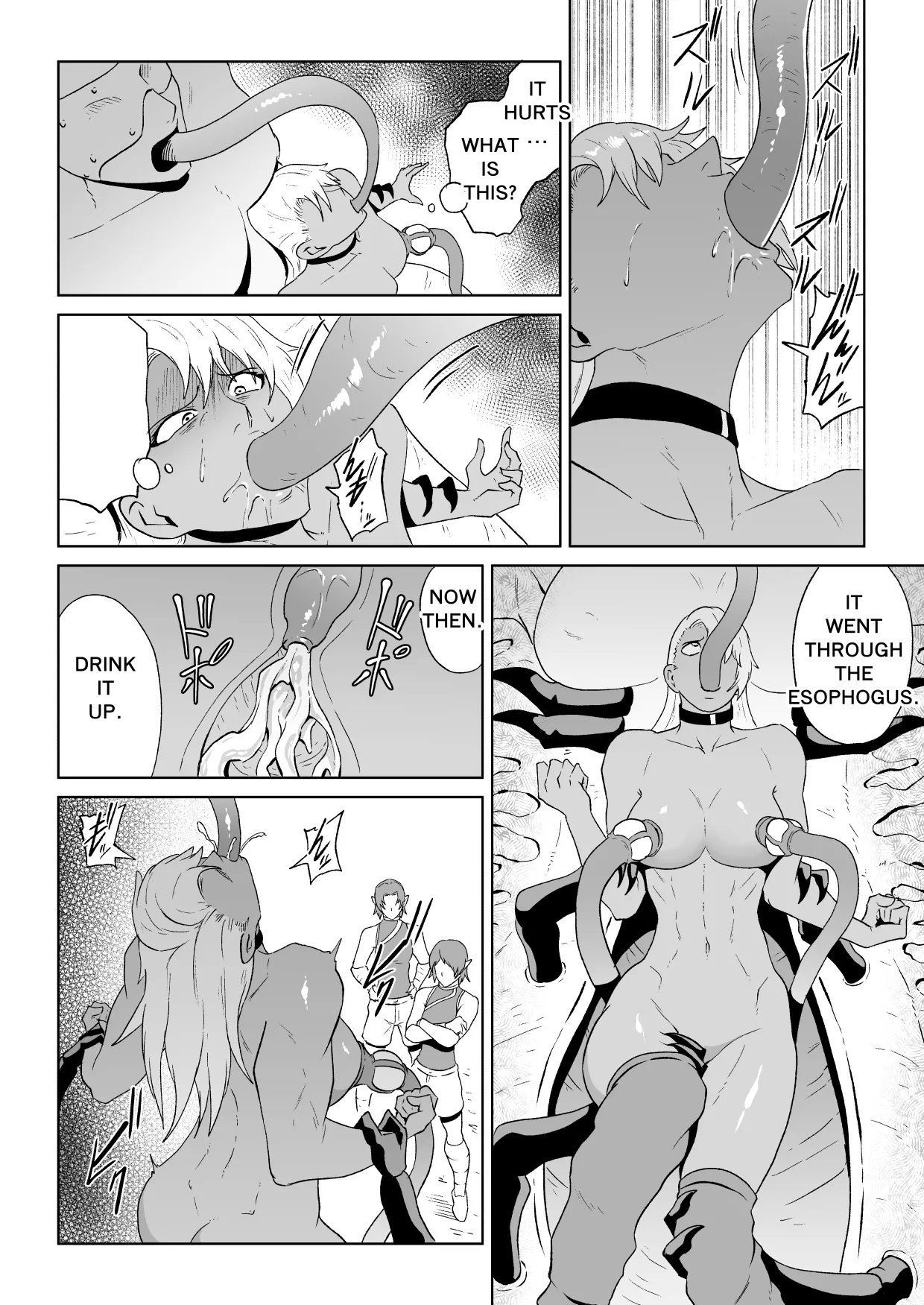 ゴールデンウルフルナ 魔石の鉱脈2 page 41 full