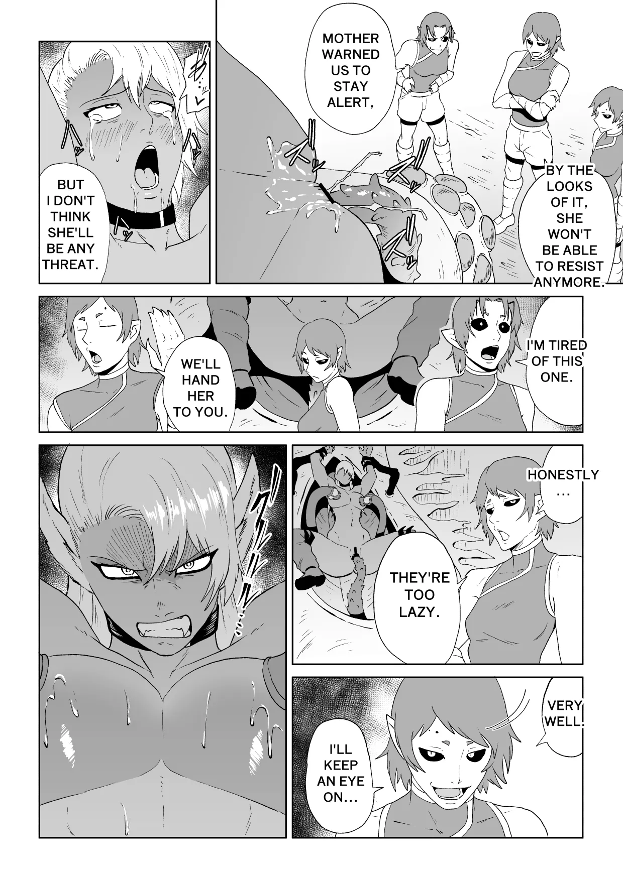 ゴールデンウルフルナ 魔石の鉱脈2 page 53 full