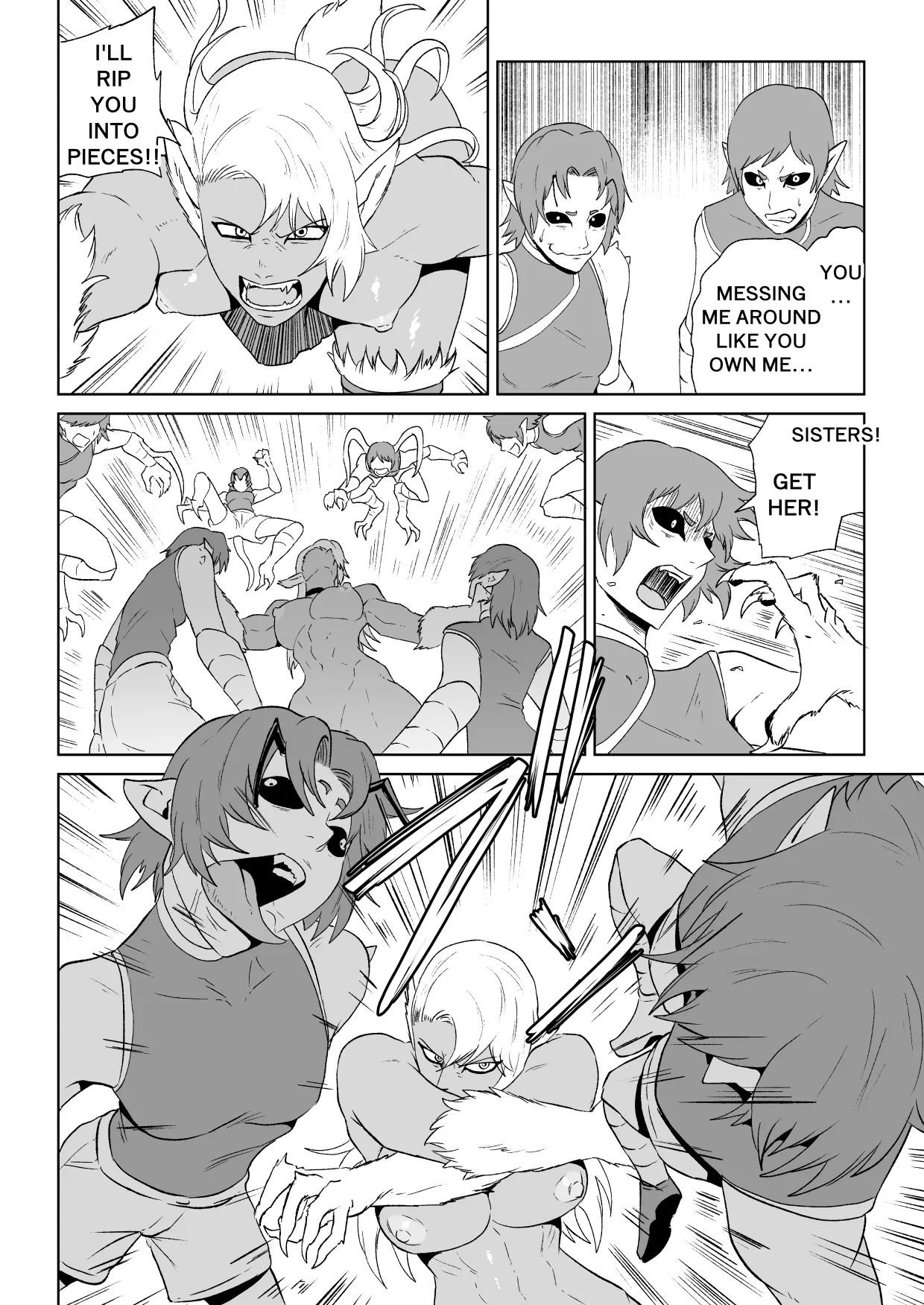 ゴールデンウルフルナ 魔石の鉱脈2 page 55 full