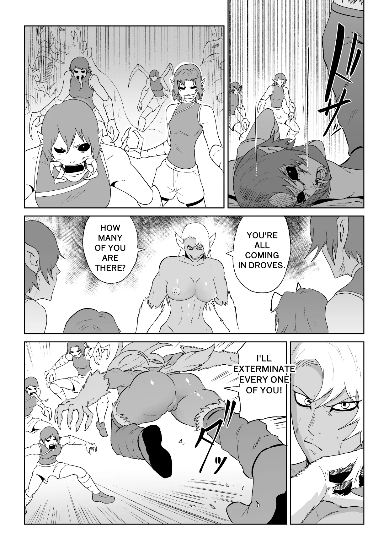 ゴールデンウルフルナ 魔石の鉱脈2 page 57 full