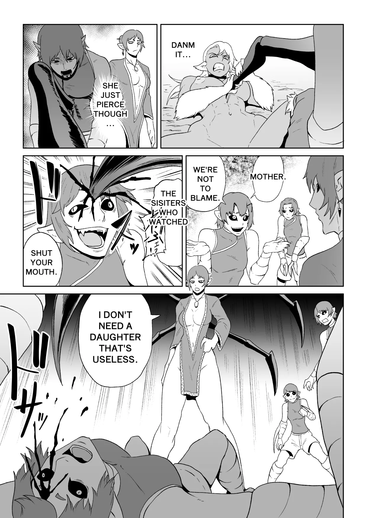 ゴールデンウルフルナ 魔石の鉱脈2 page 60 full