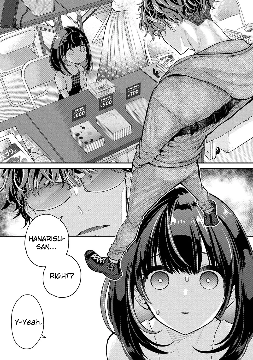 Arisu-chan no Onegai Goto | Arisu-chan's Request Ch.1 page 2 full