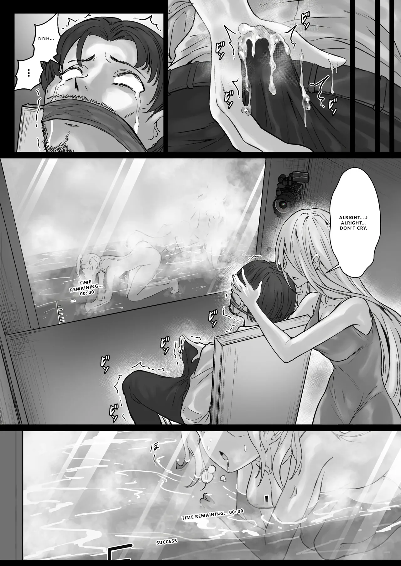 JK Ojou-sama no Real Dasshutsu Game 3 - Okaa-san Hen page 46 full