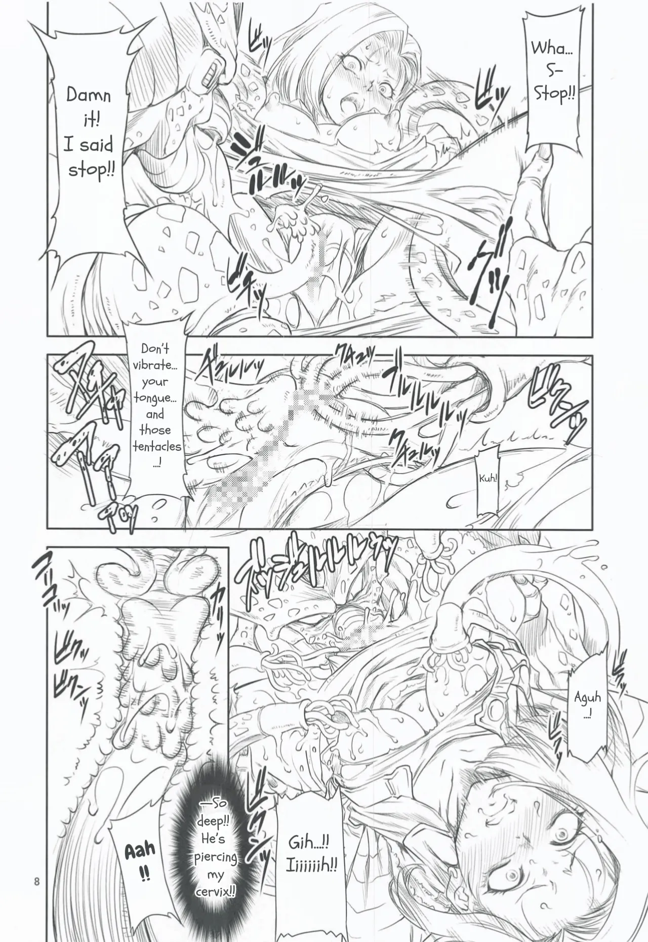 CE page 7 full